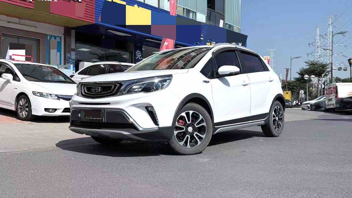 Vision X3 2019 car image 