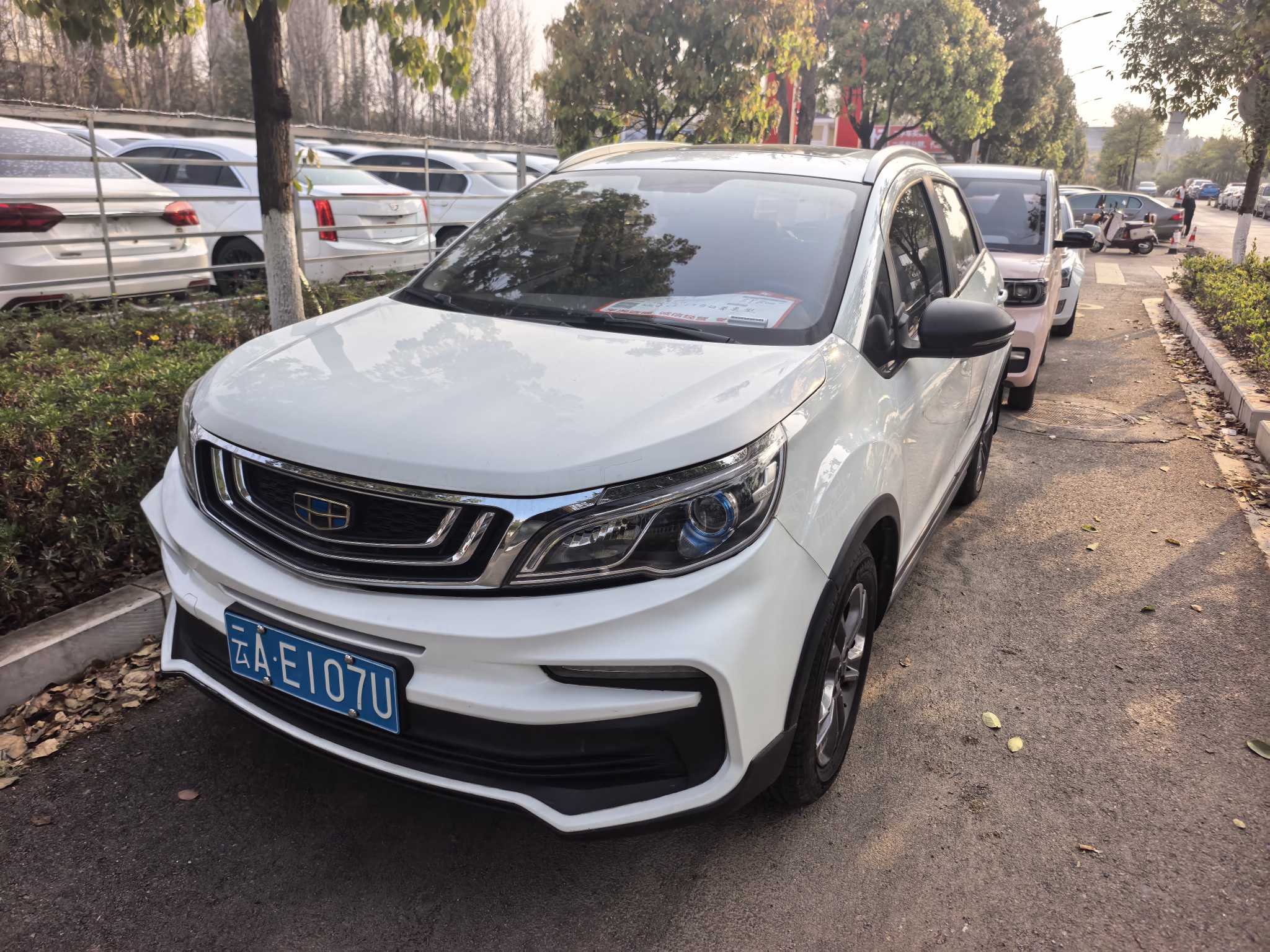 Vision X3 2020 car image 