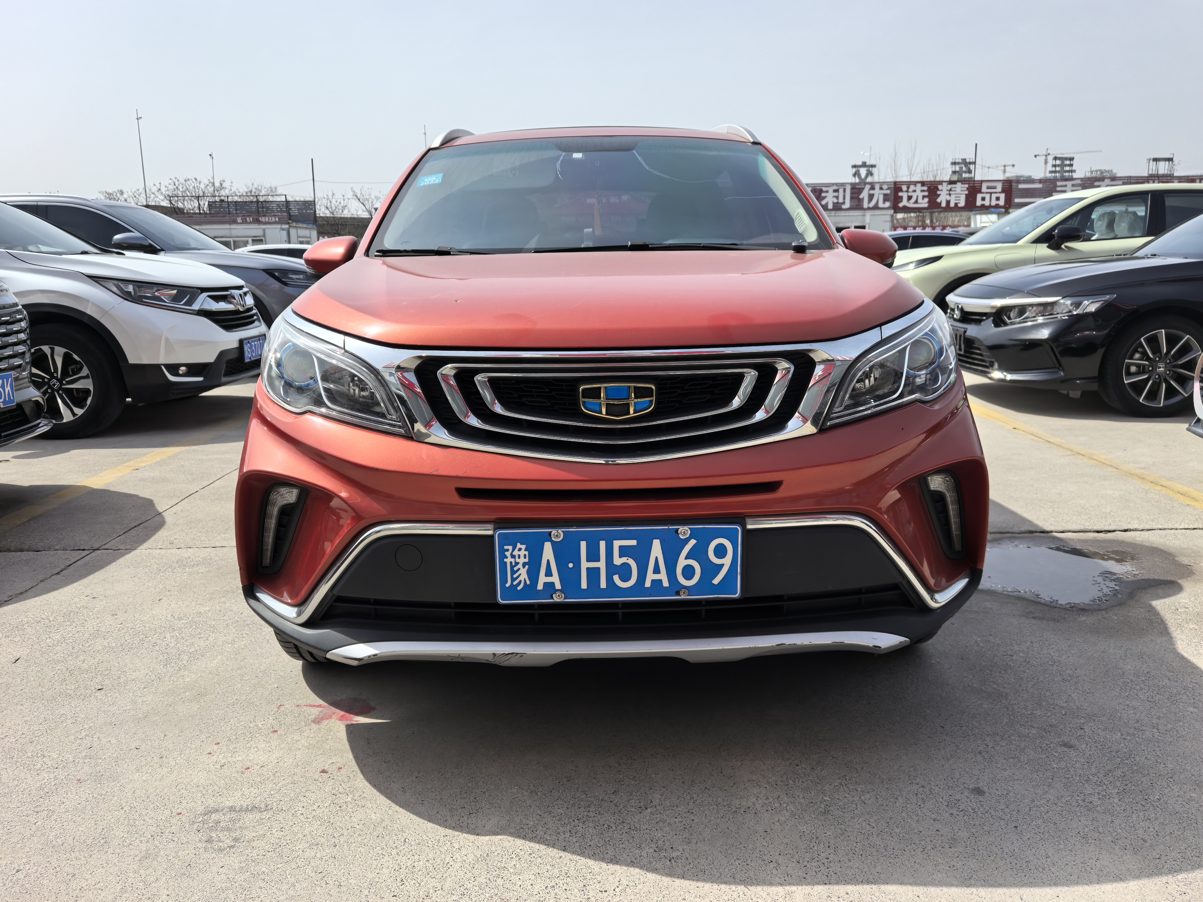 GEELY Vision X3 2018 image de voiture 