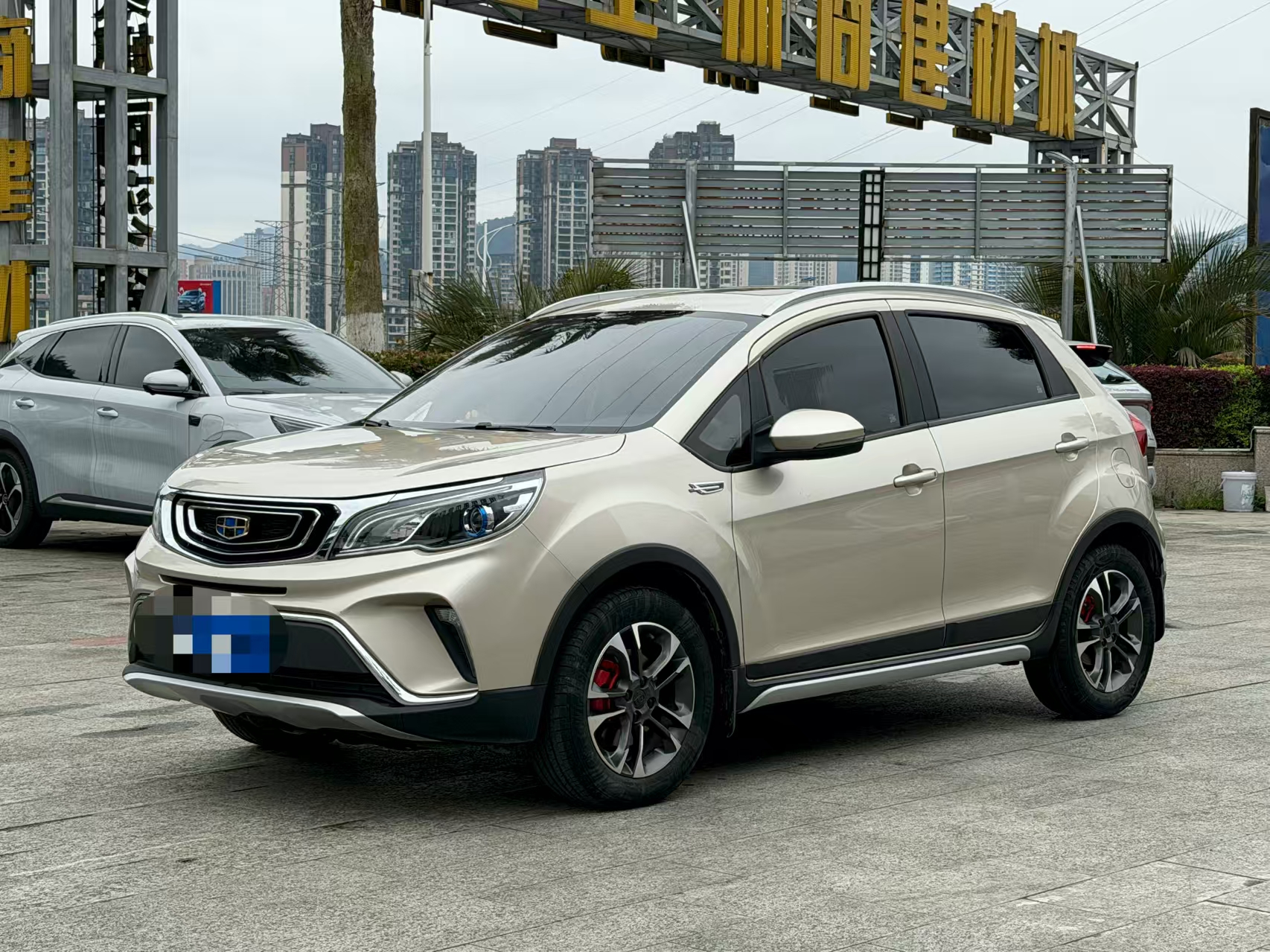 2020 2020 car image
