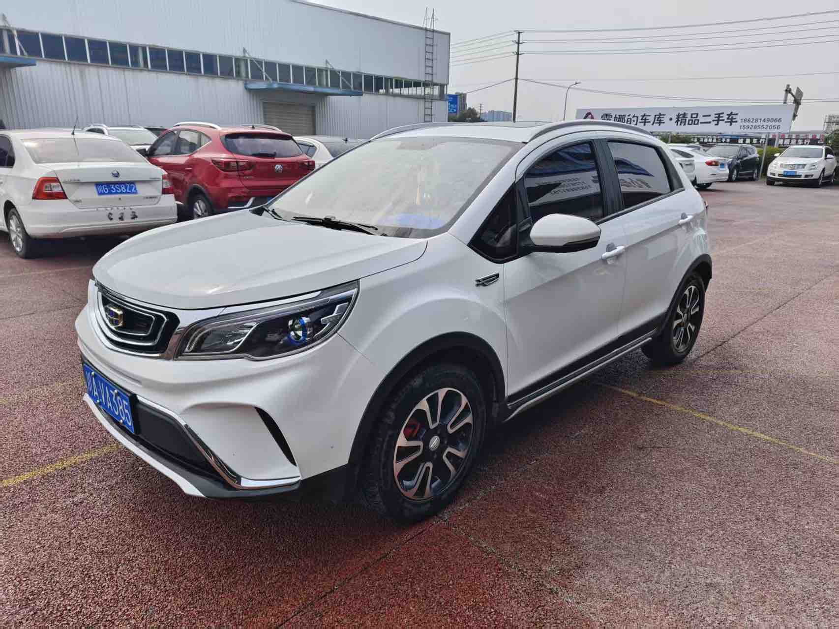 Vision X3 2019 car image 