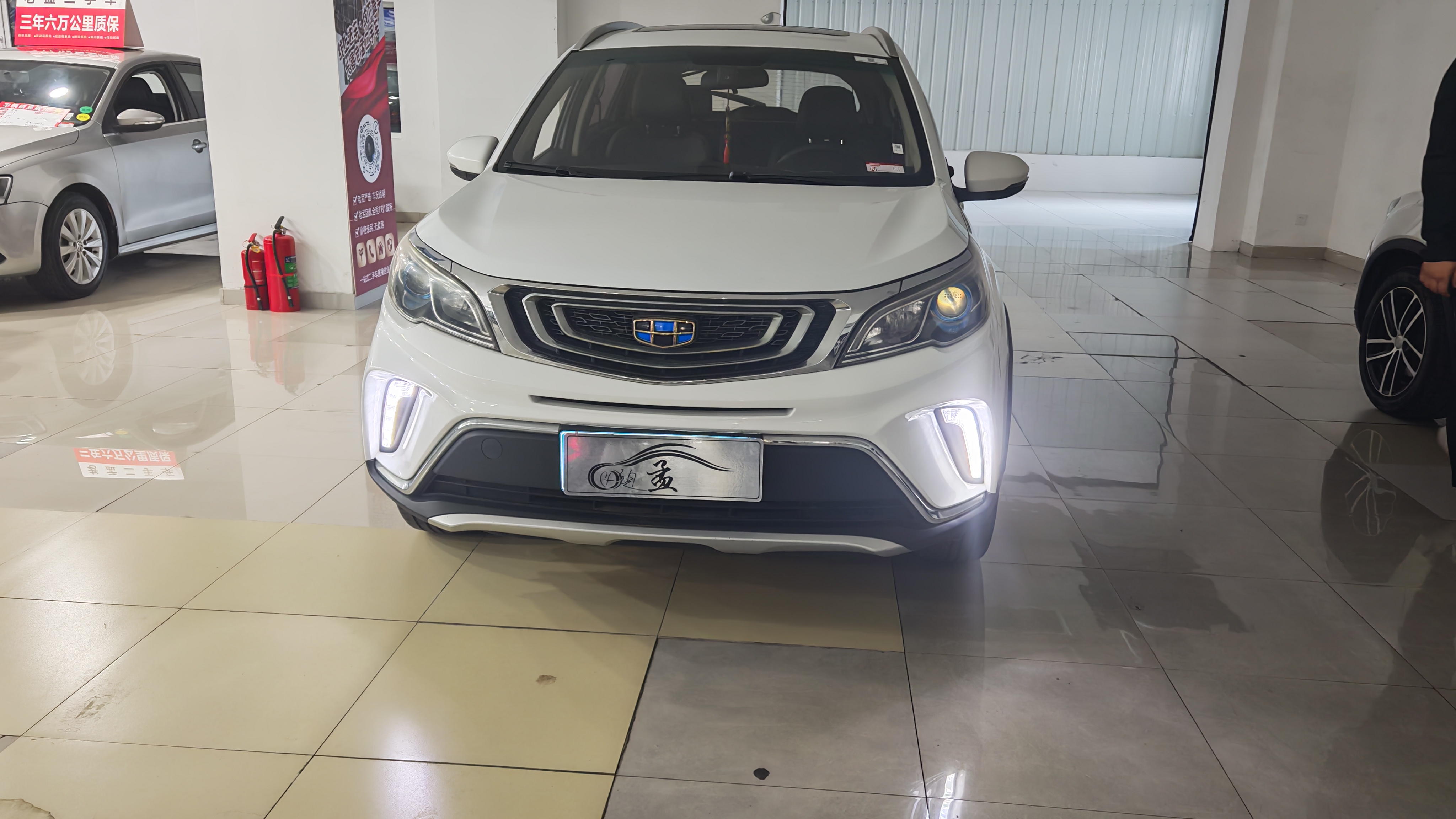Vision X3 2018 Vision X3 2018 car image