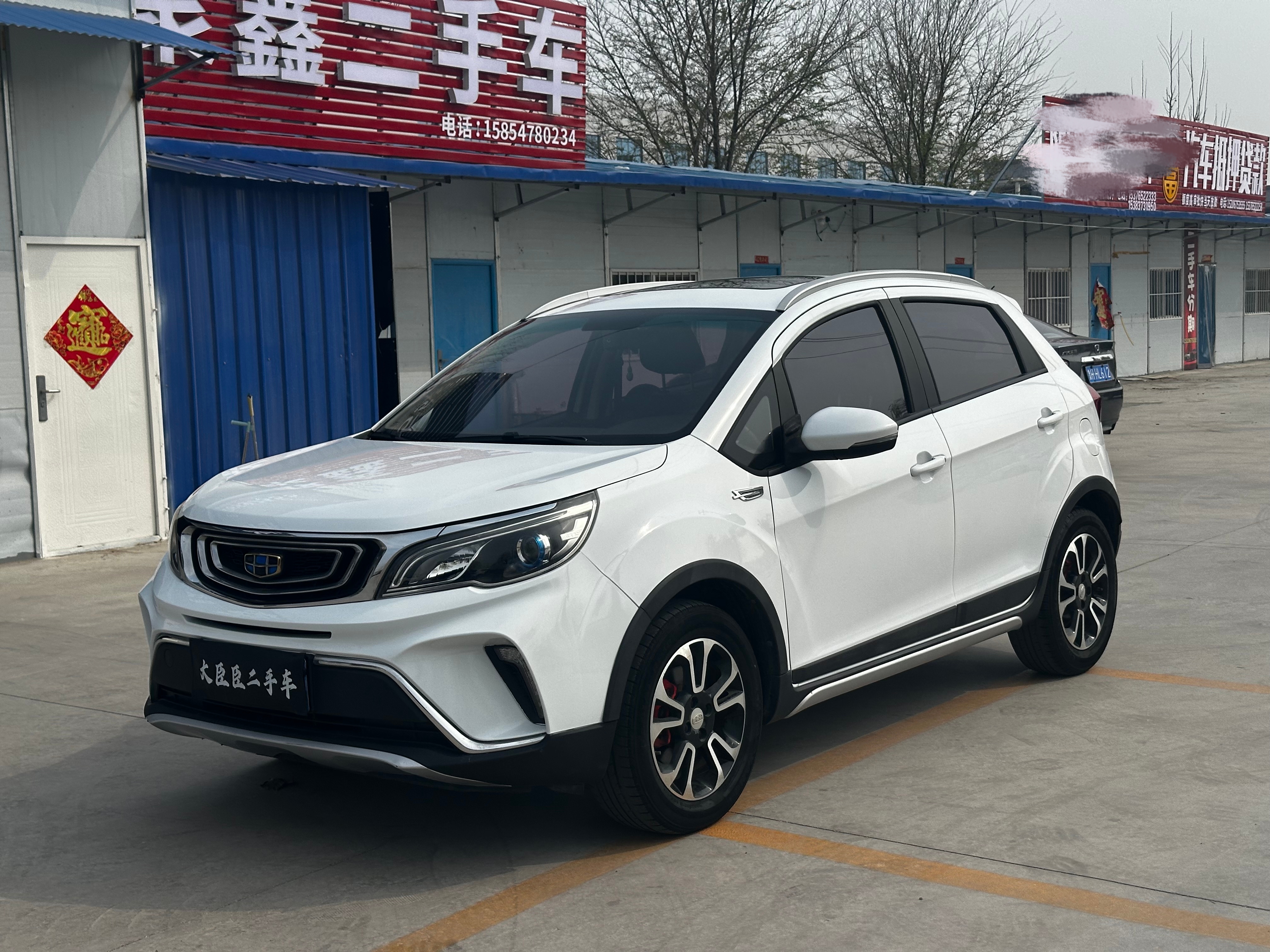 Vision X3 2017 Vision X3 2017 car image