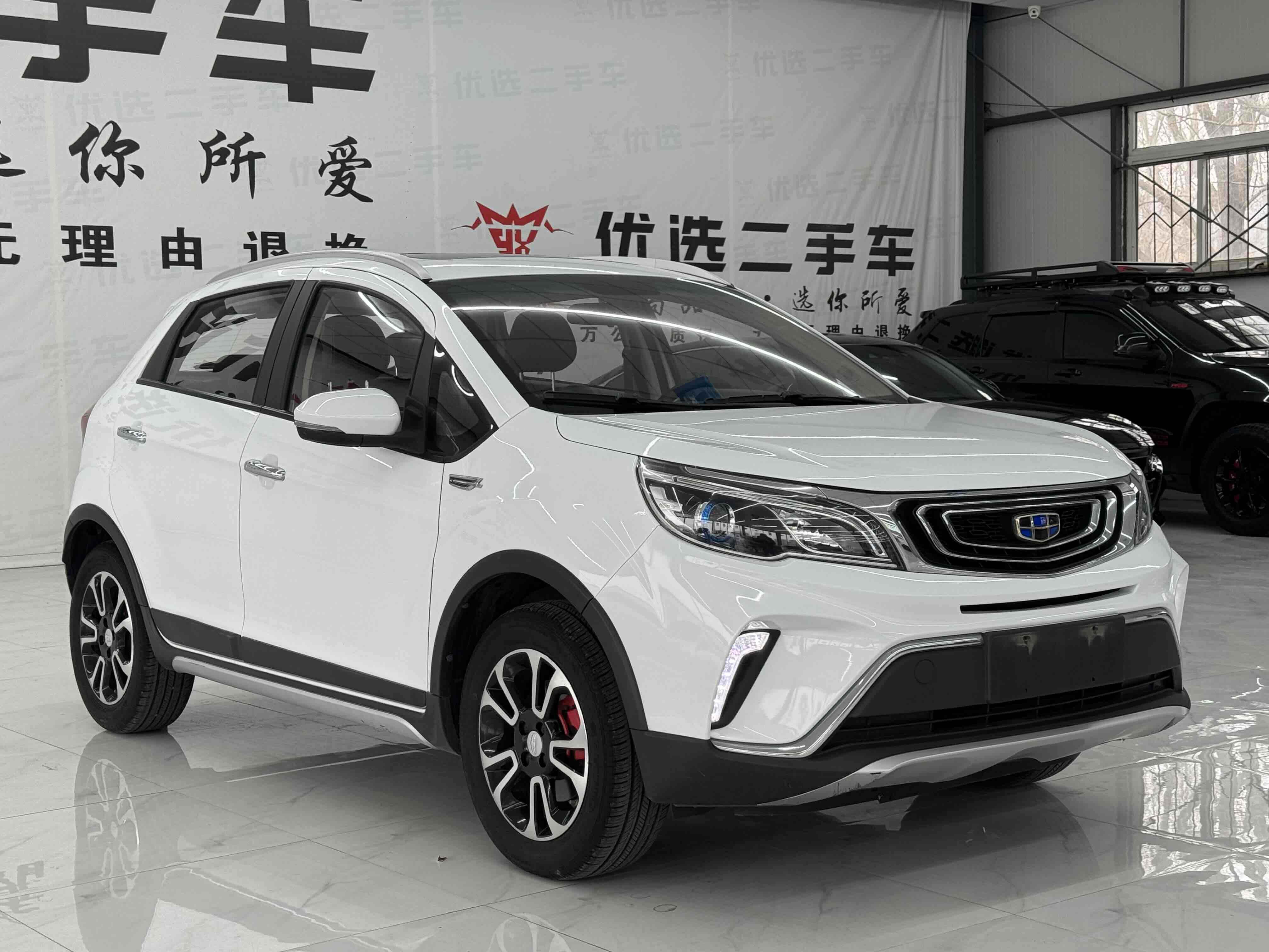 Vision X3 2019 Vision X3 2019 car image