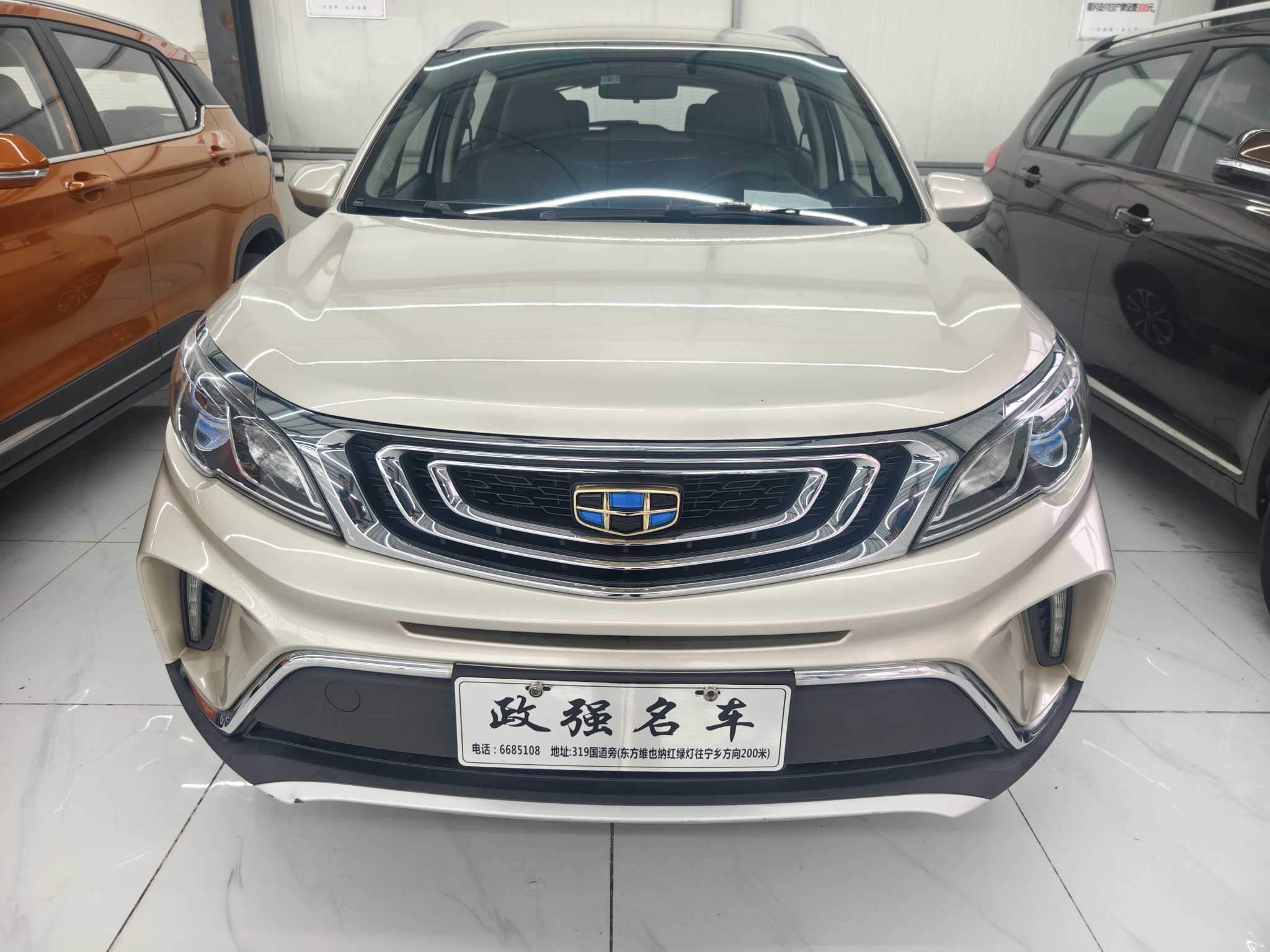 Vision X3 2018 car image 