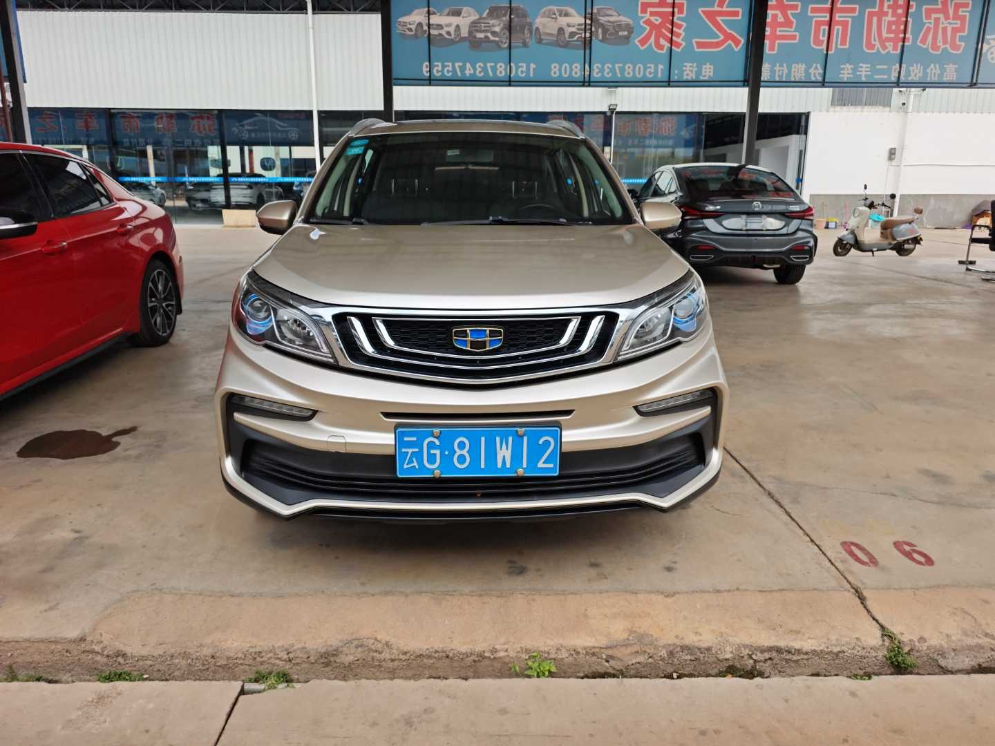 Vision X3 2020 Vision X3 2020 car image