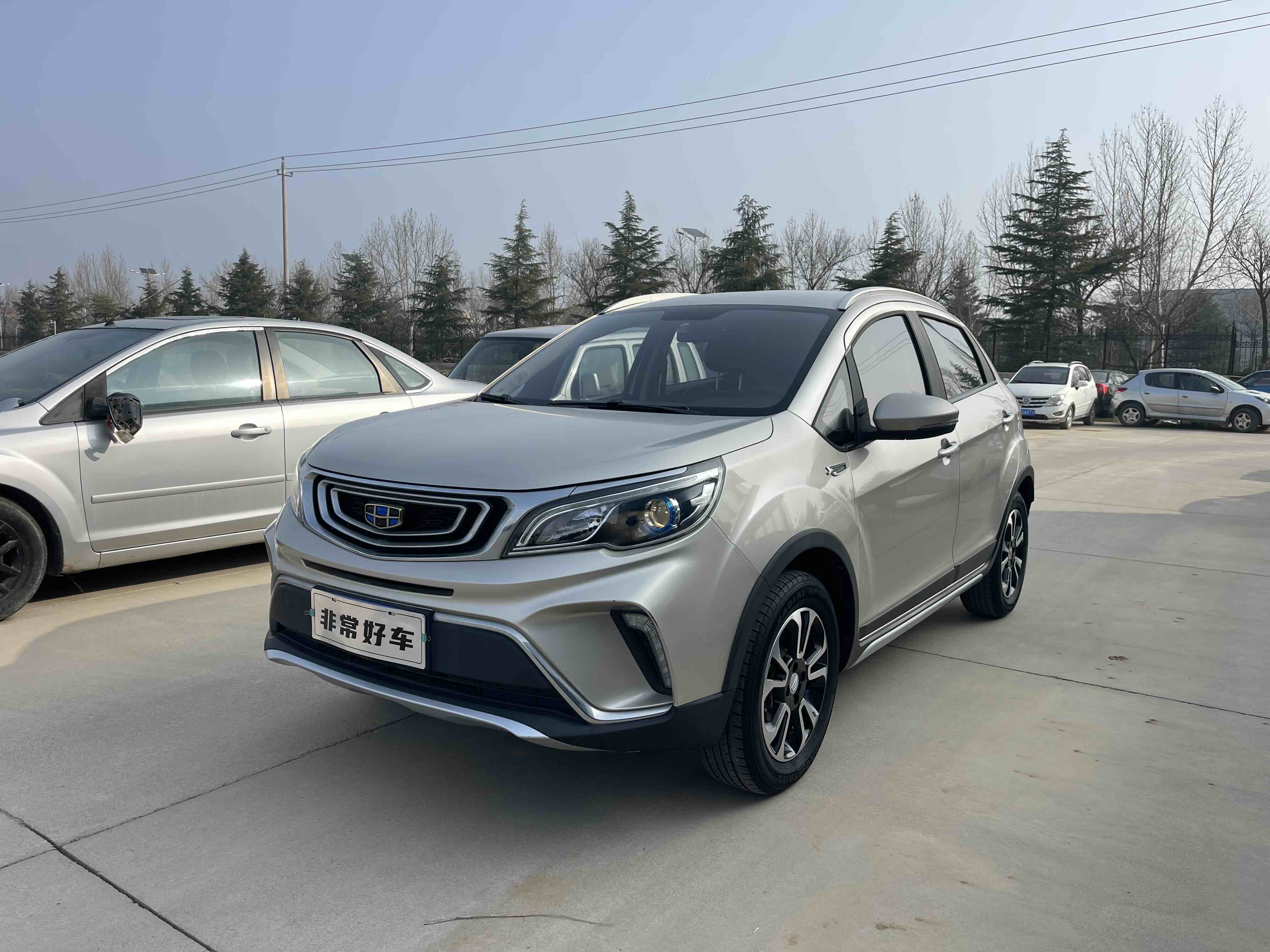 Vision X3 2019 car image 