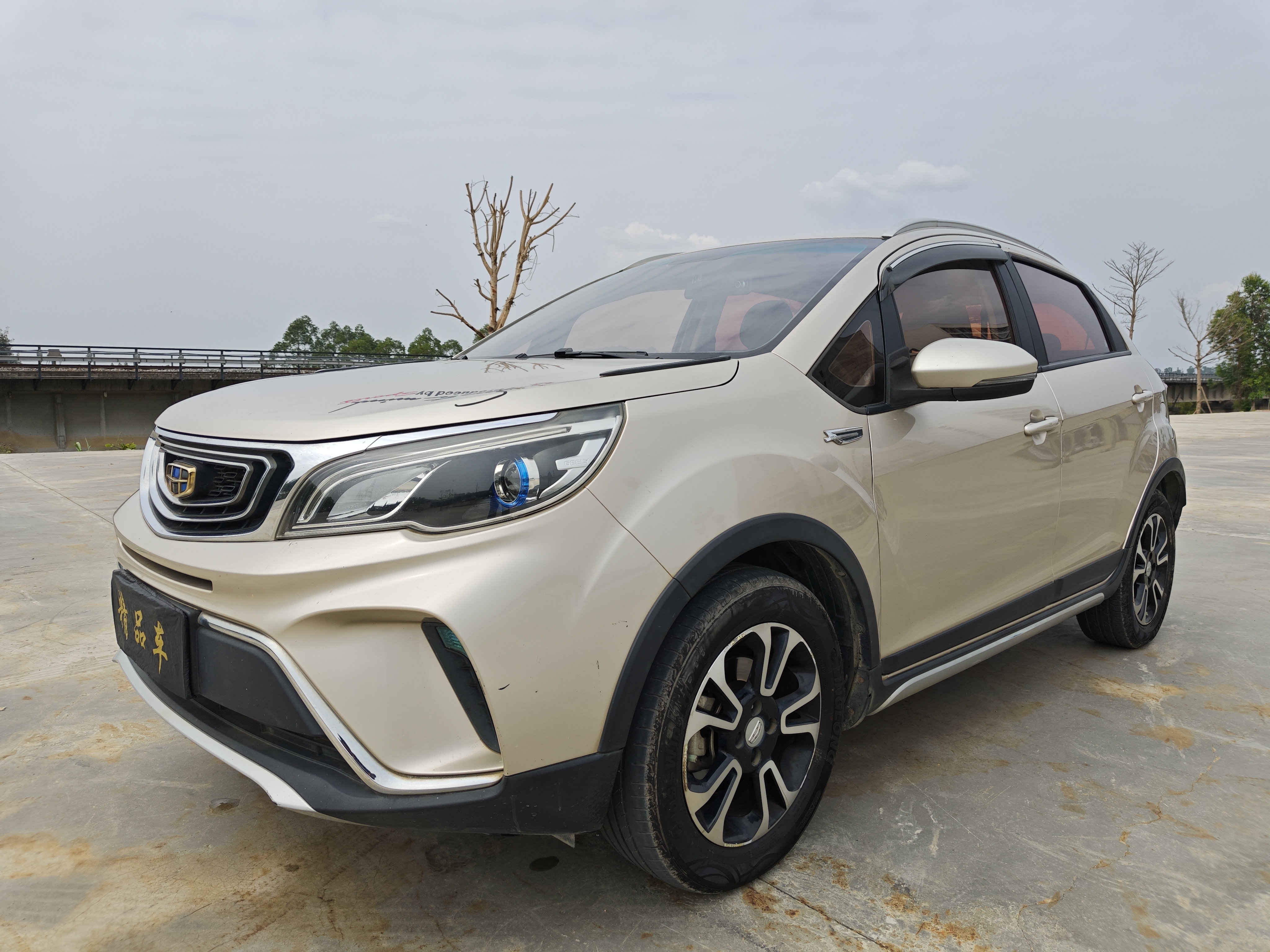 GEELY Vision X3 2018 image de voiture 