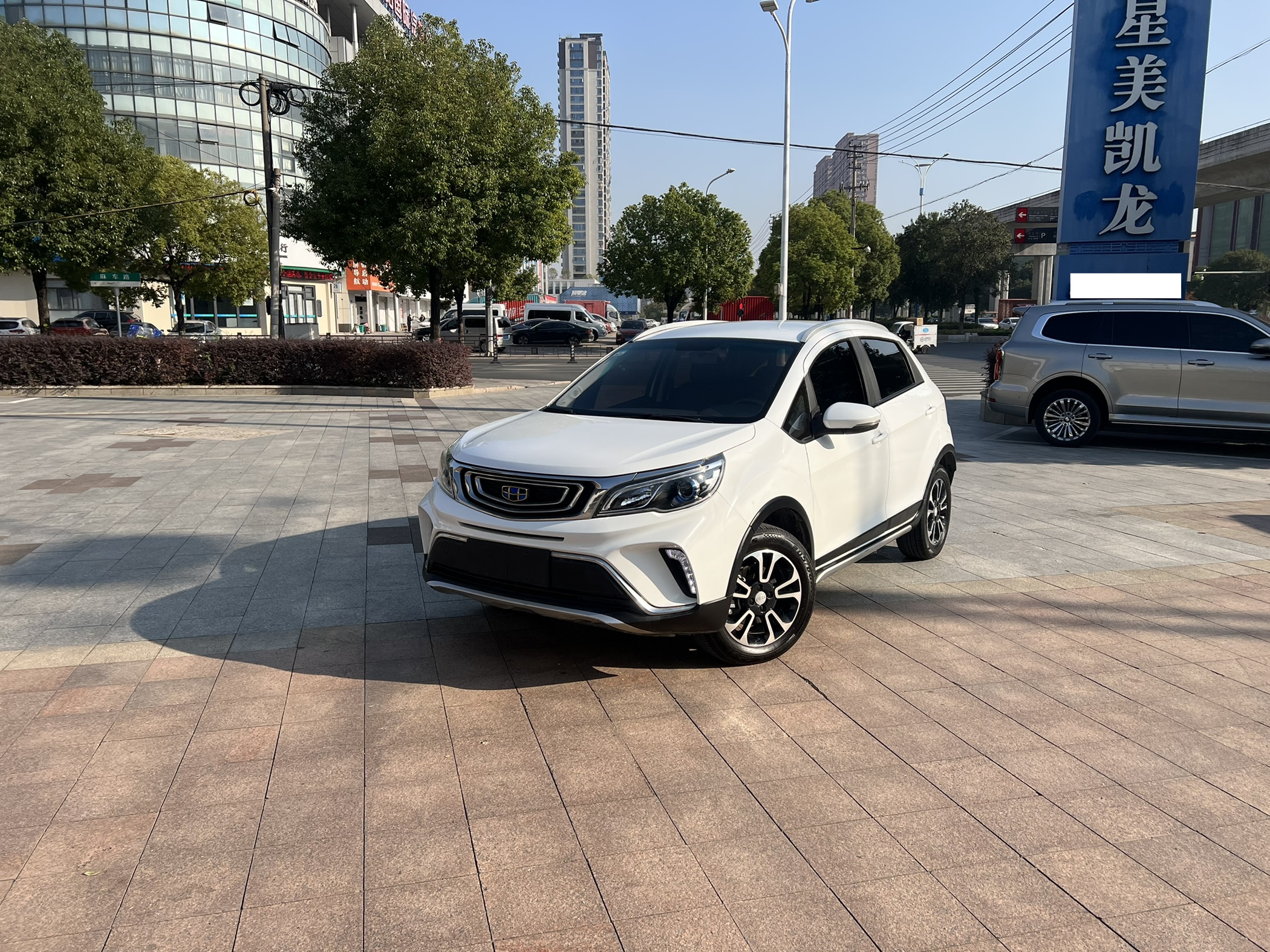 Vision X3 2018 Vision X3 2018 car image