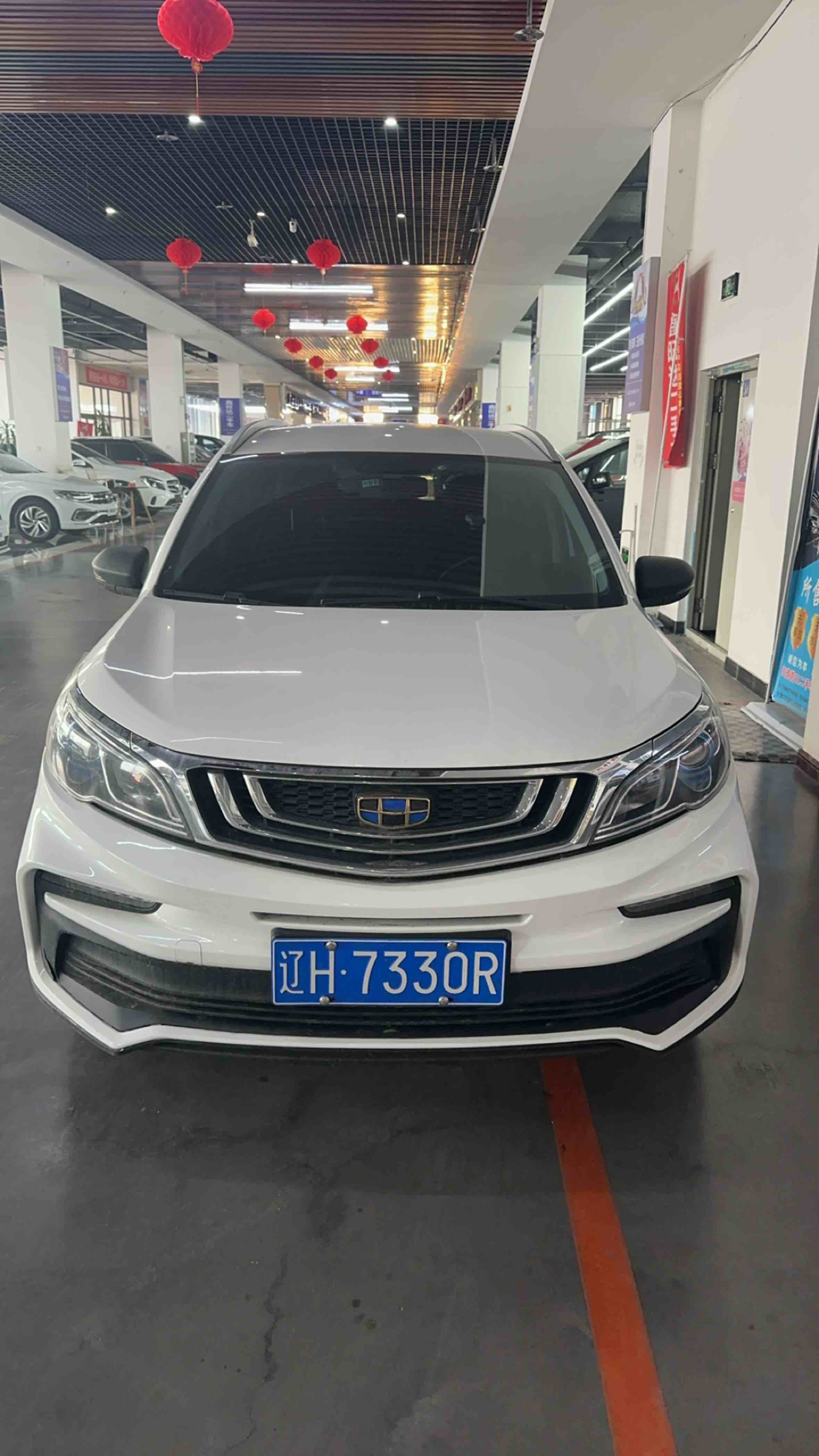 Vision X3 2020 car image 