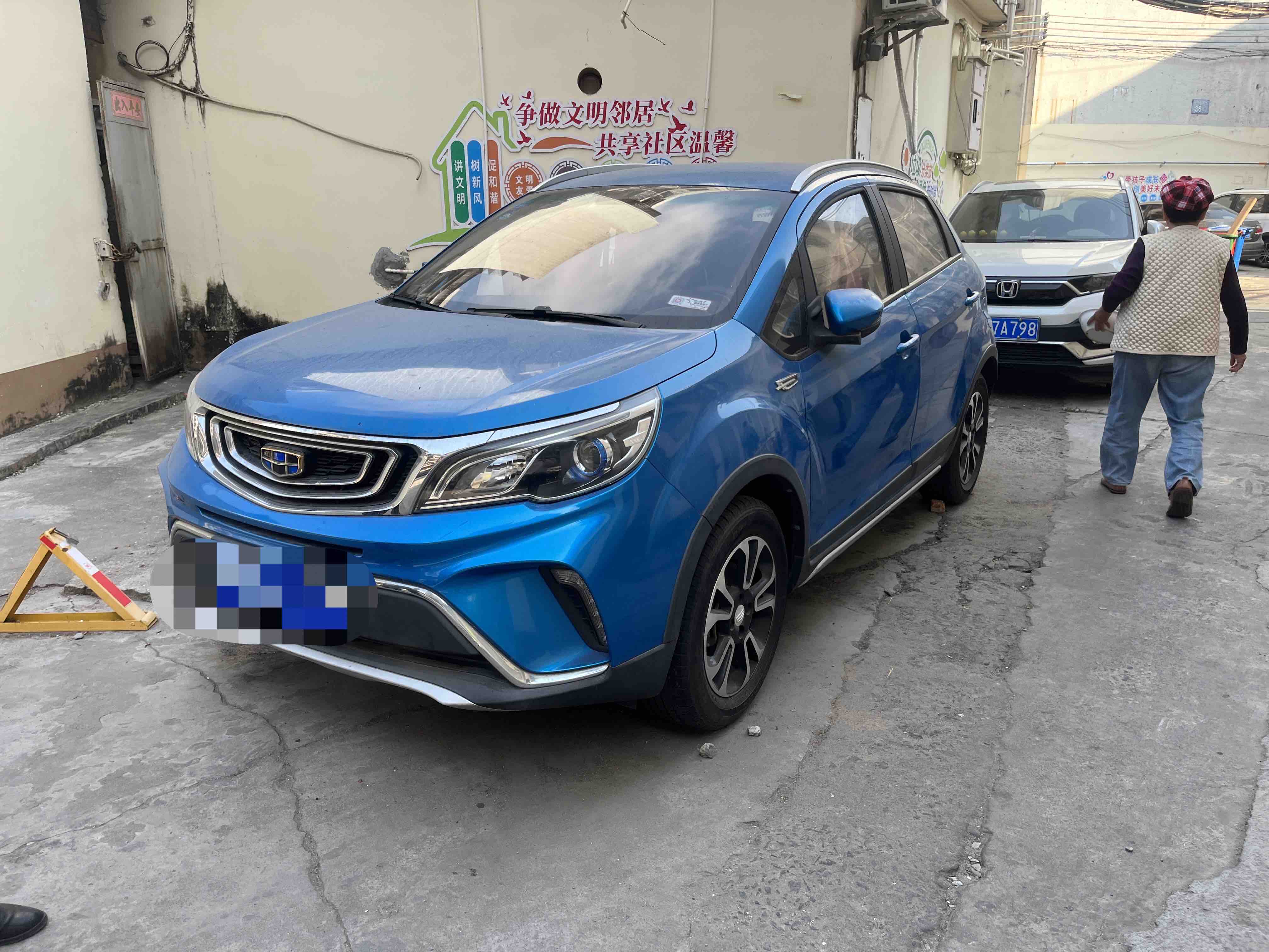 Vision X3 2018 Vision X3 2018 car image