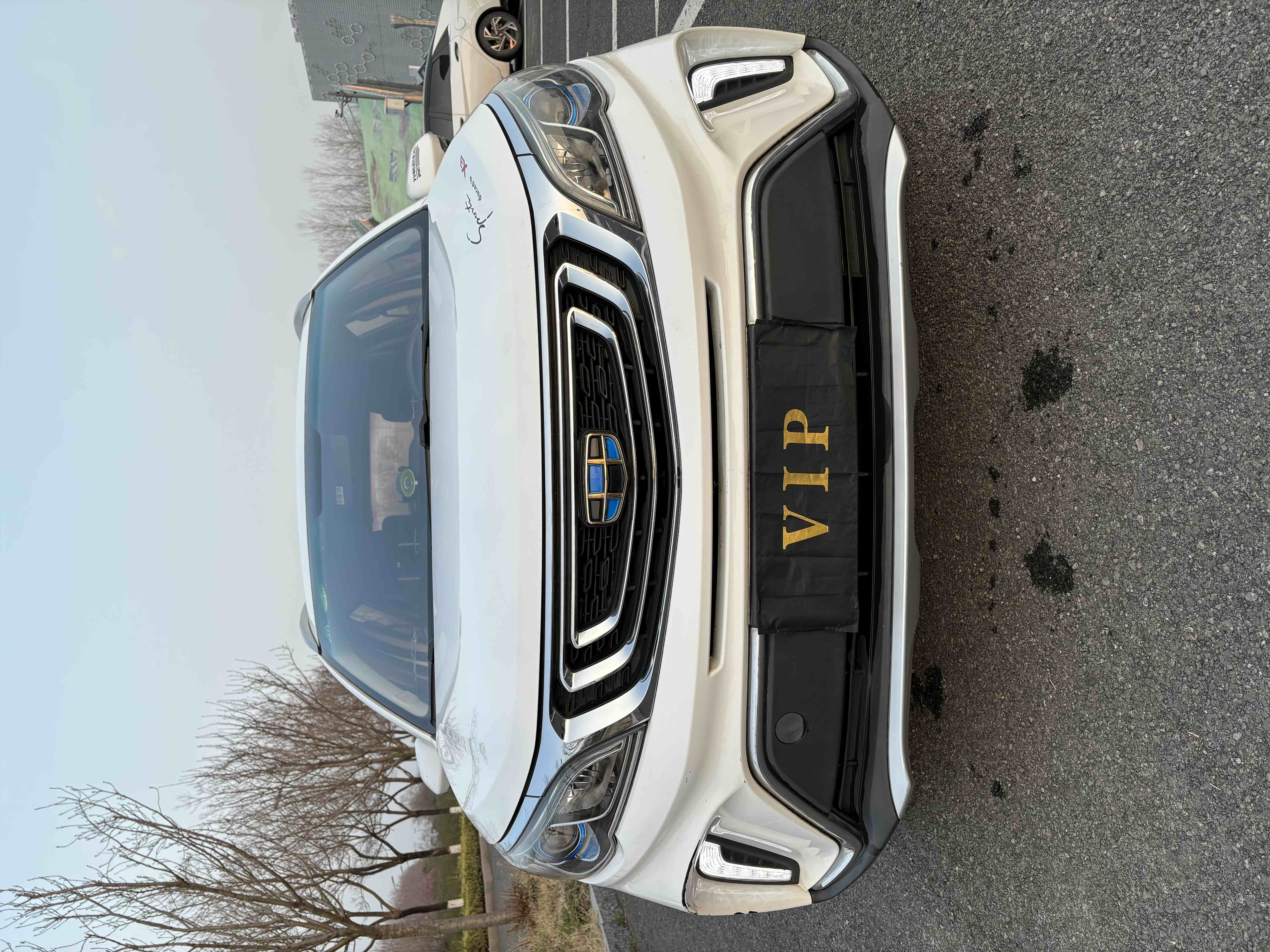 Vision X3 2017 Vision X3 2017 car image