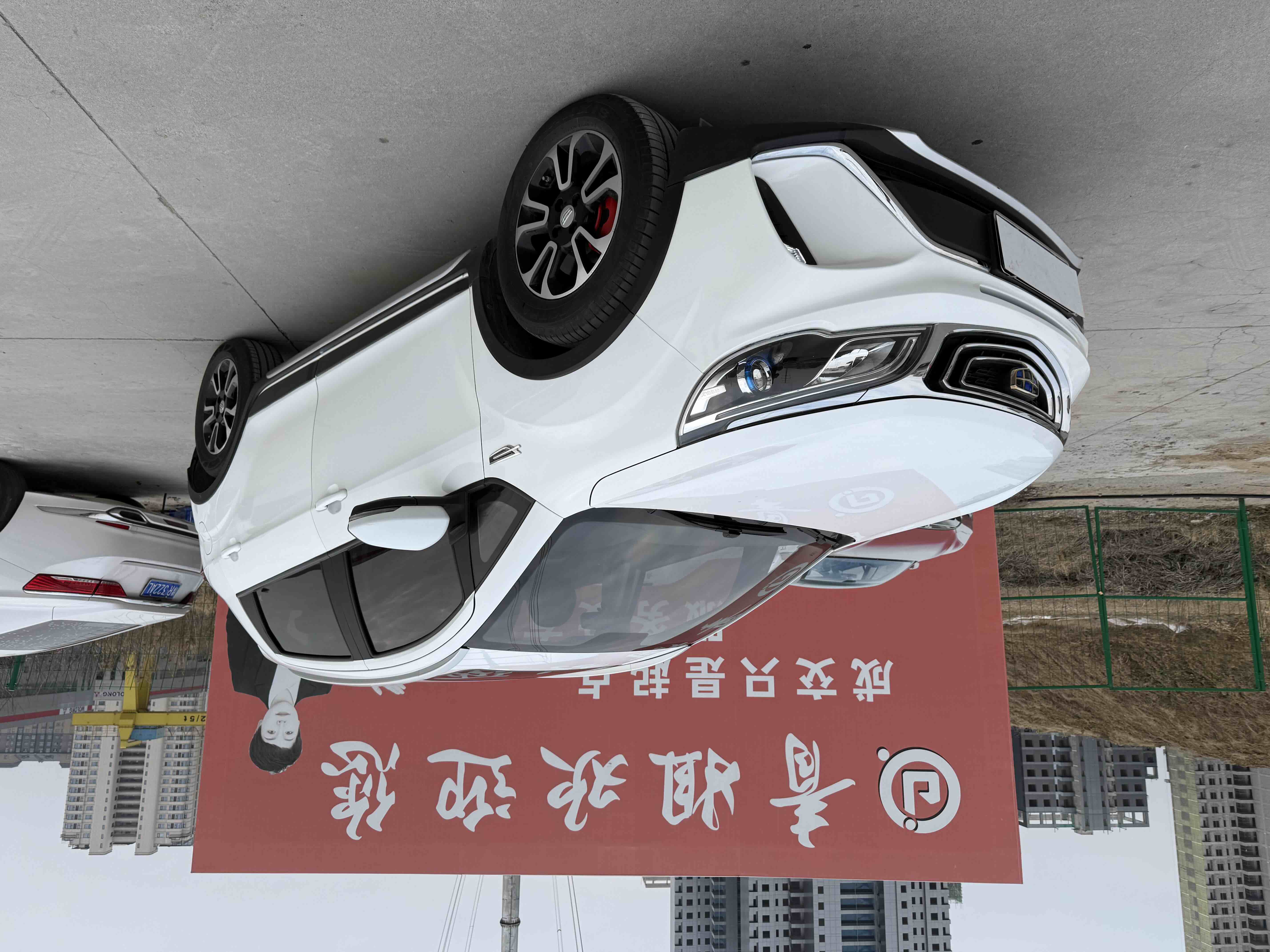 Vision X3 2019 car image 