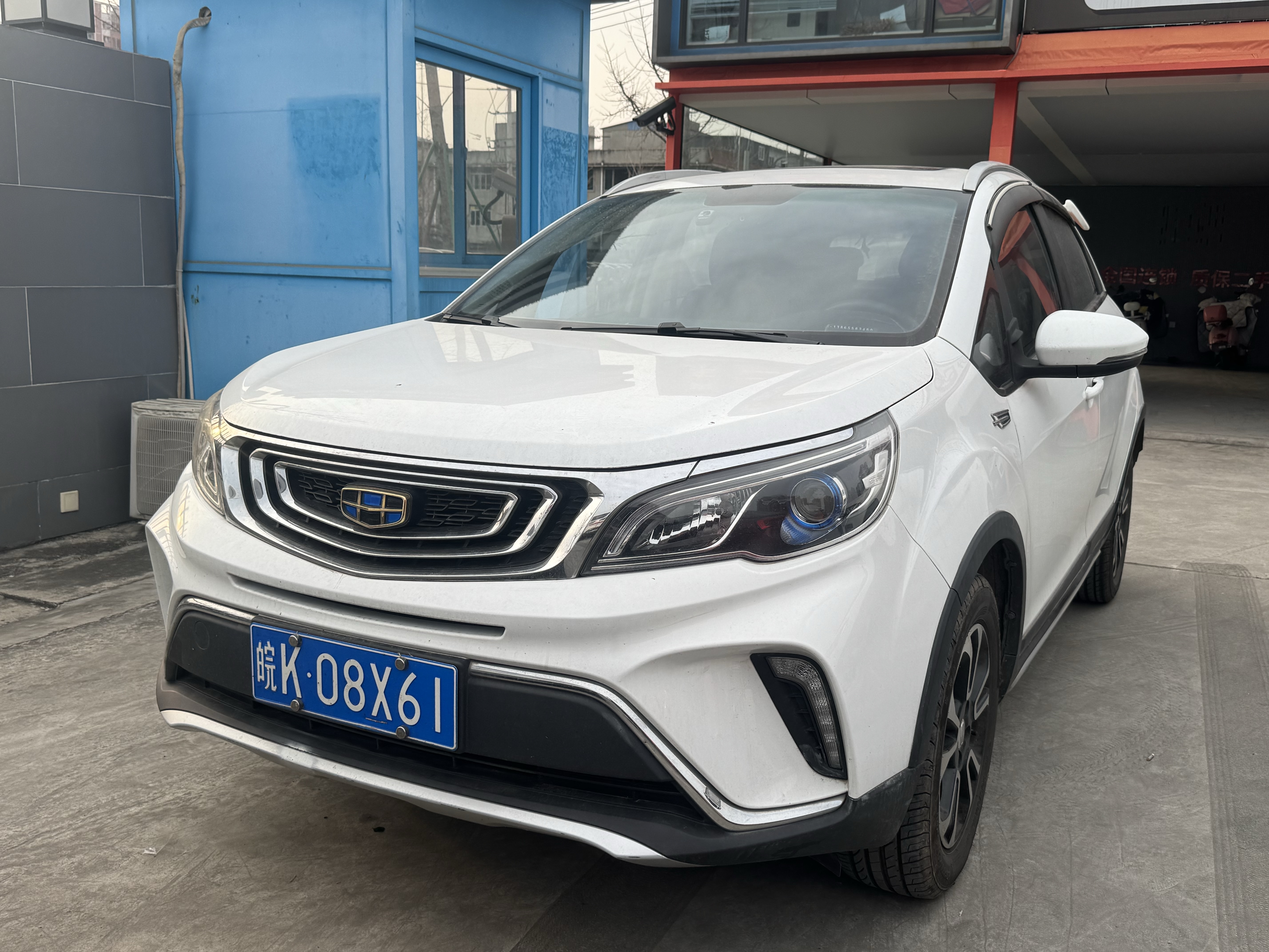 Vision X3 2017 Vision X3 2017 car image