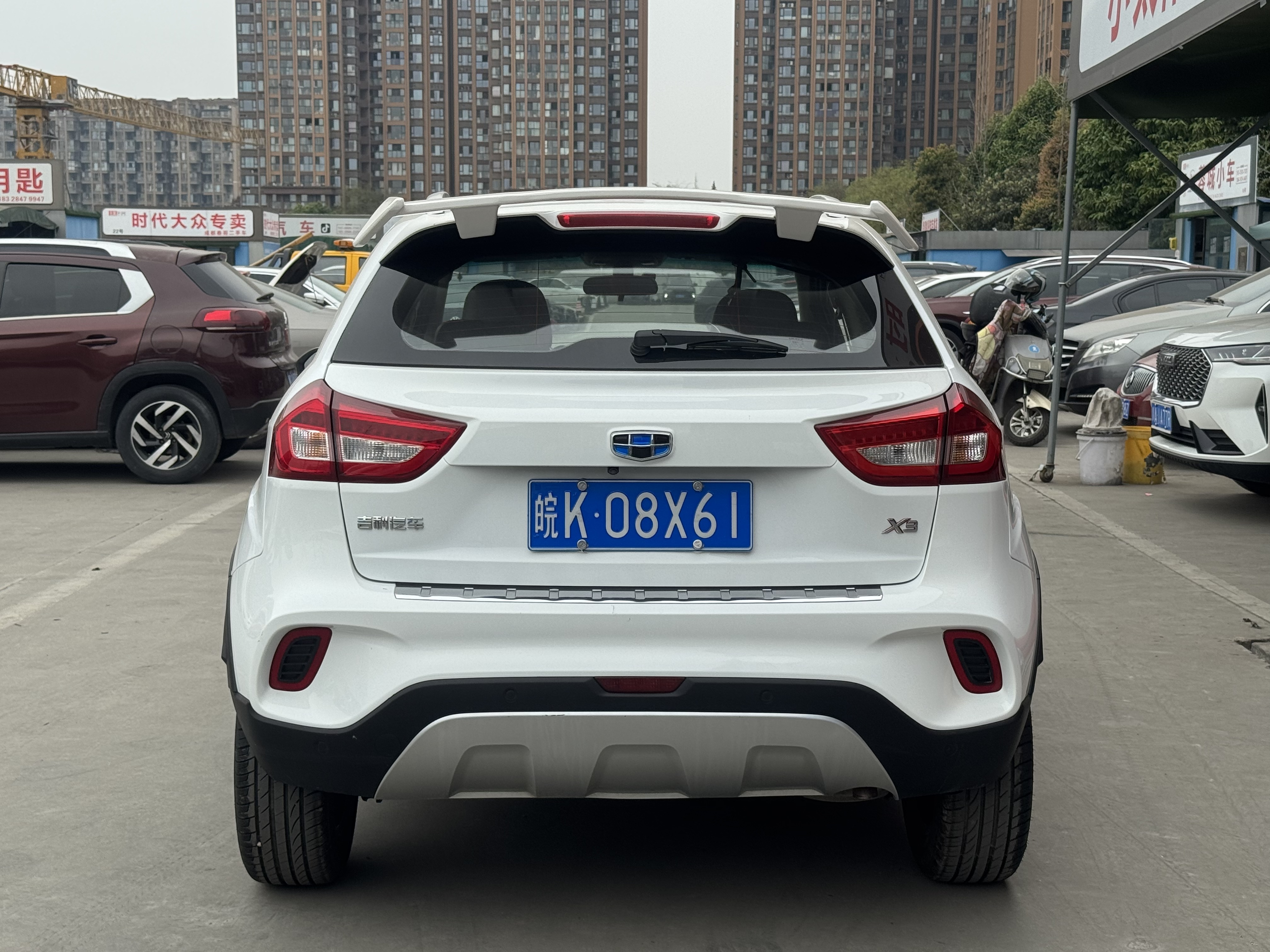 Vision X3 2017 car image 
