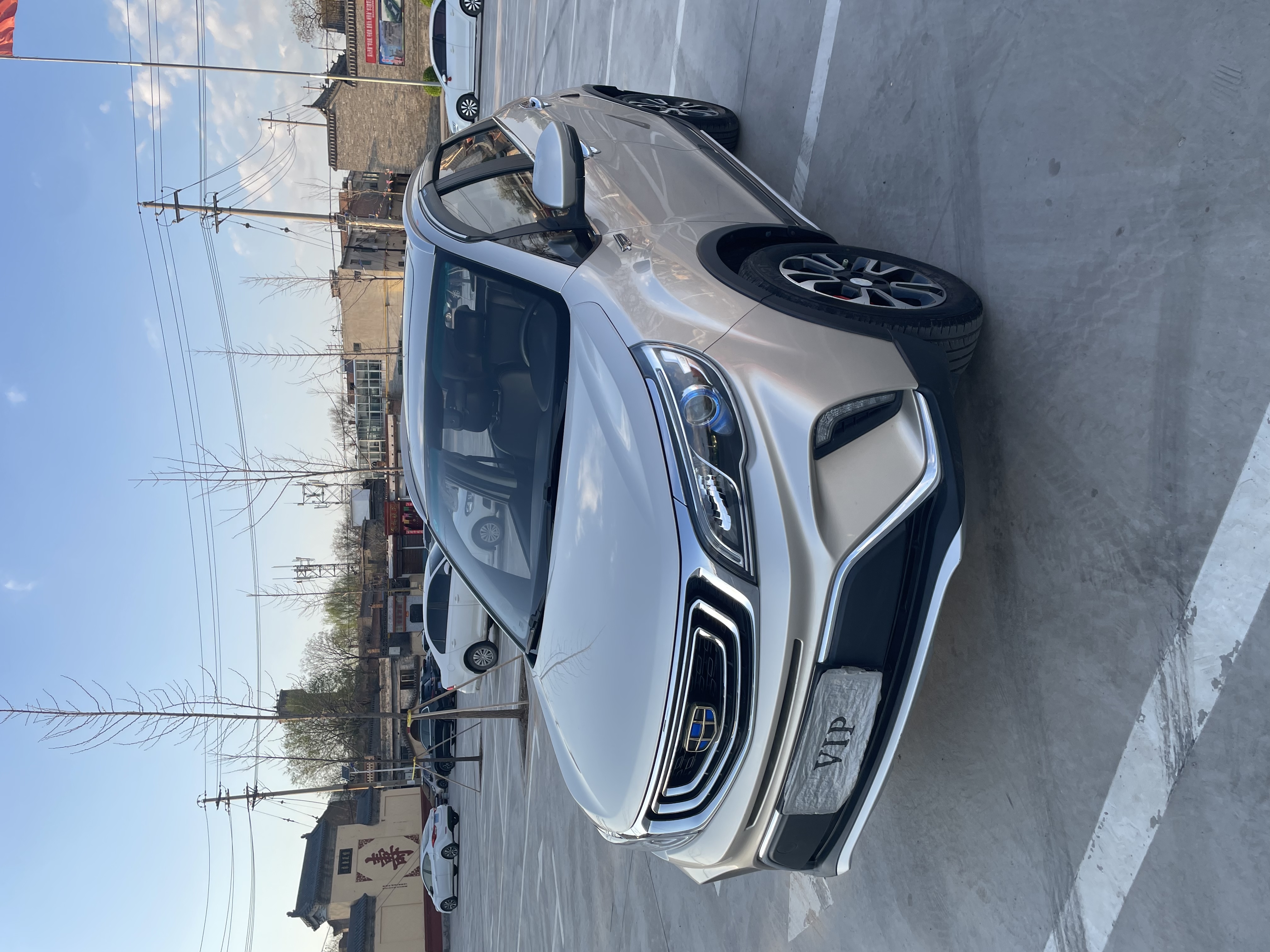 Vision X3 2018 car image 