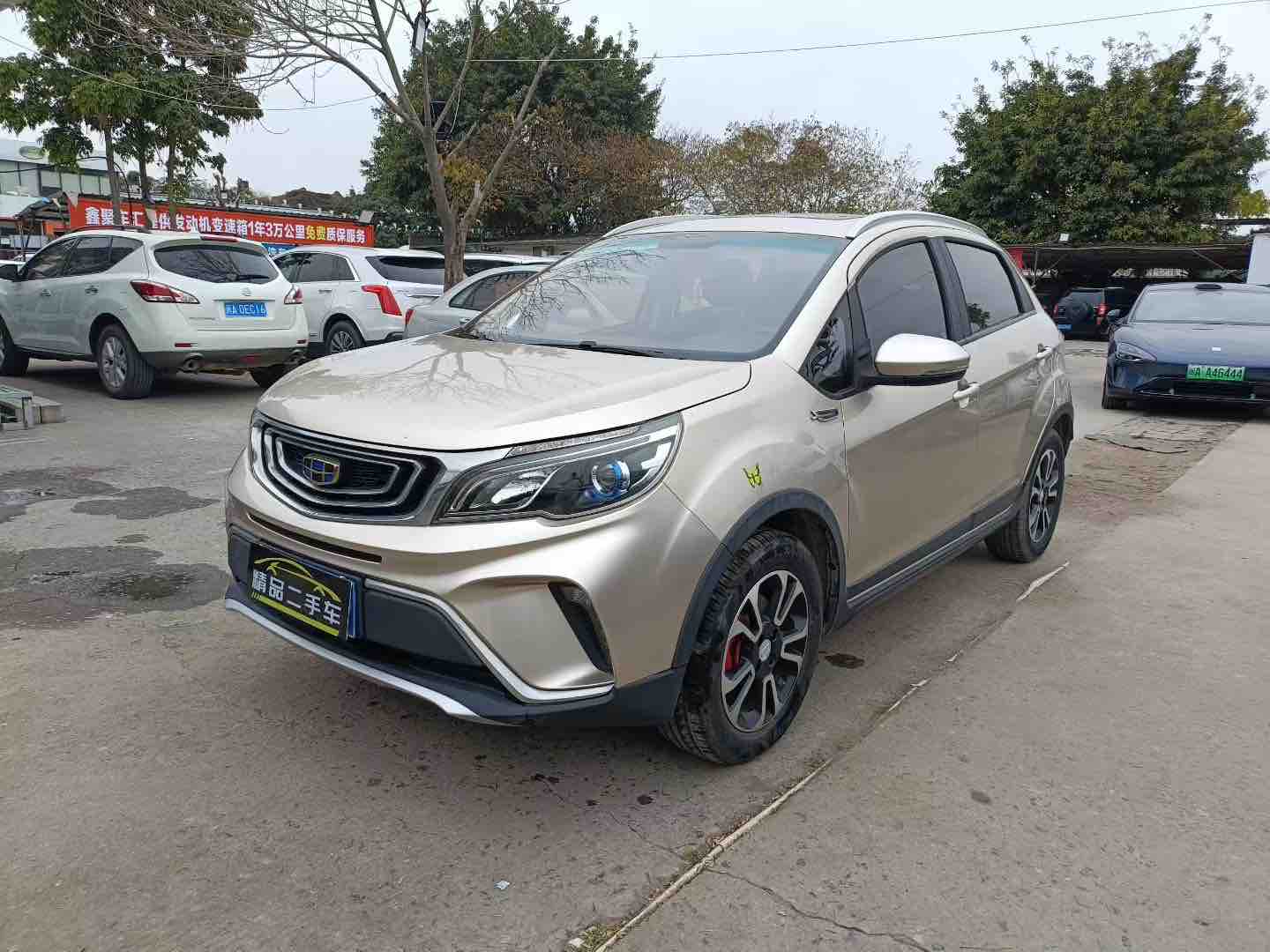 Vision X3 2019 car image 