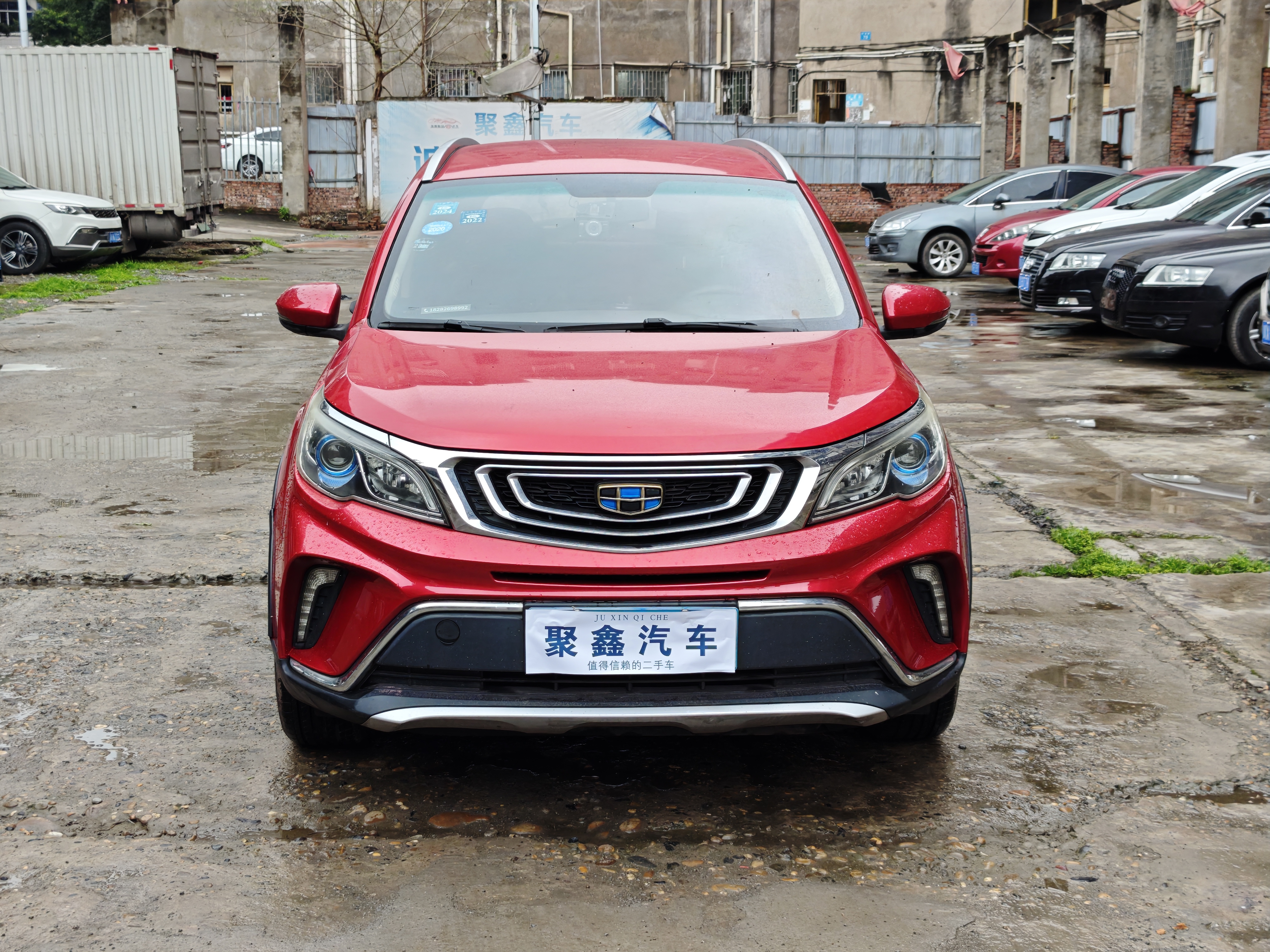 GEELY Vision X3 2018 image de voiture 