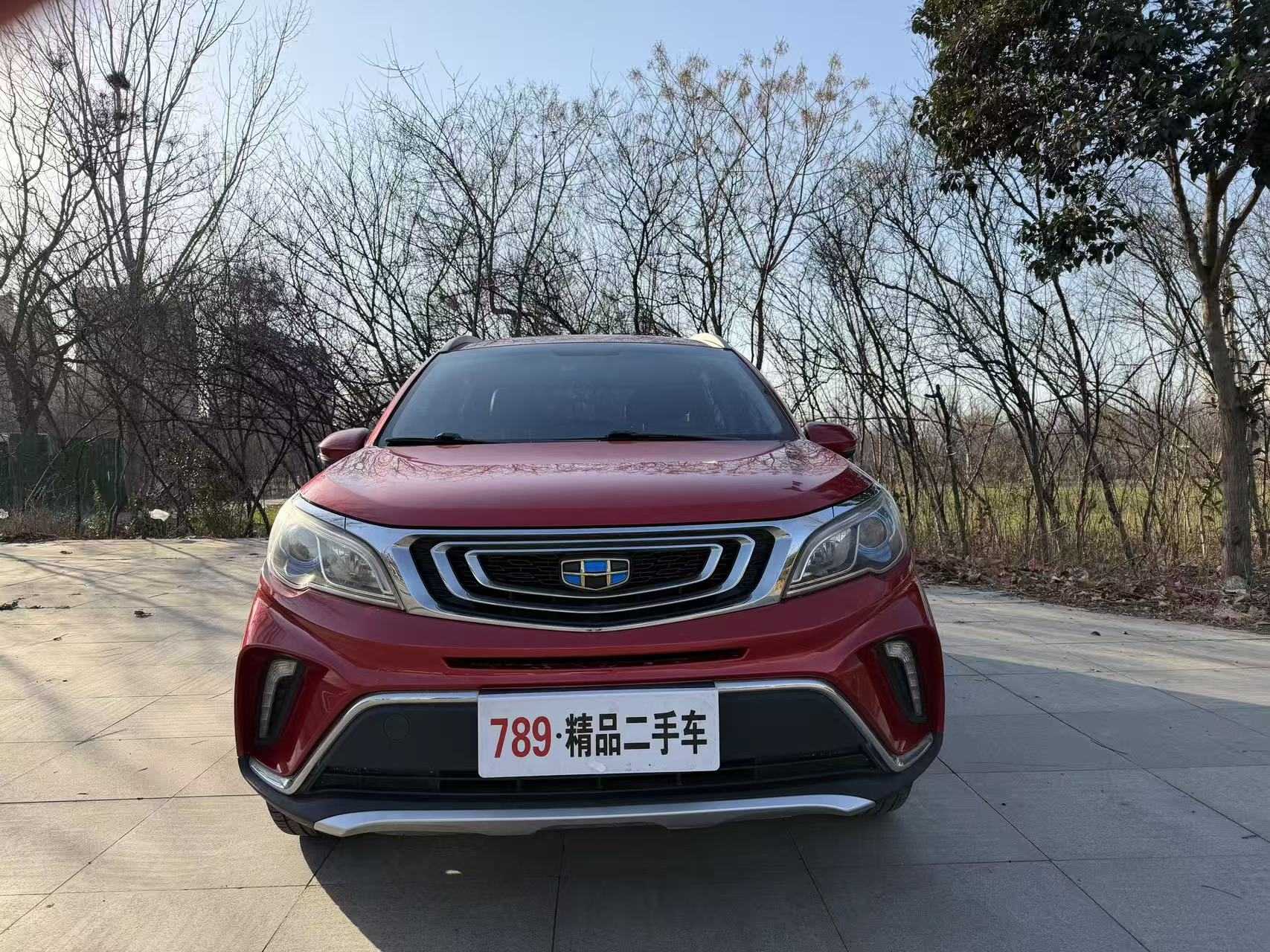 Vision X3 2018 Vision X3 2018 car image