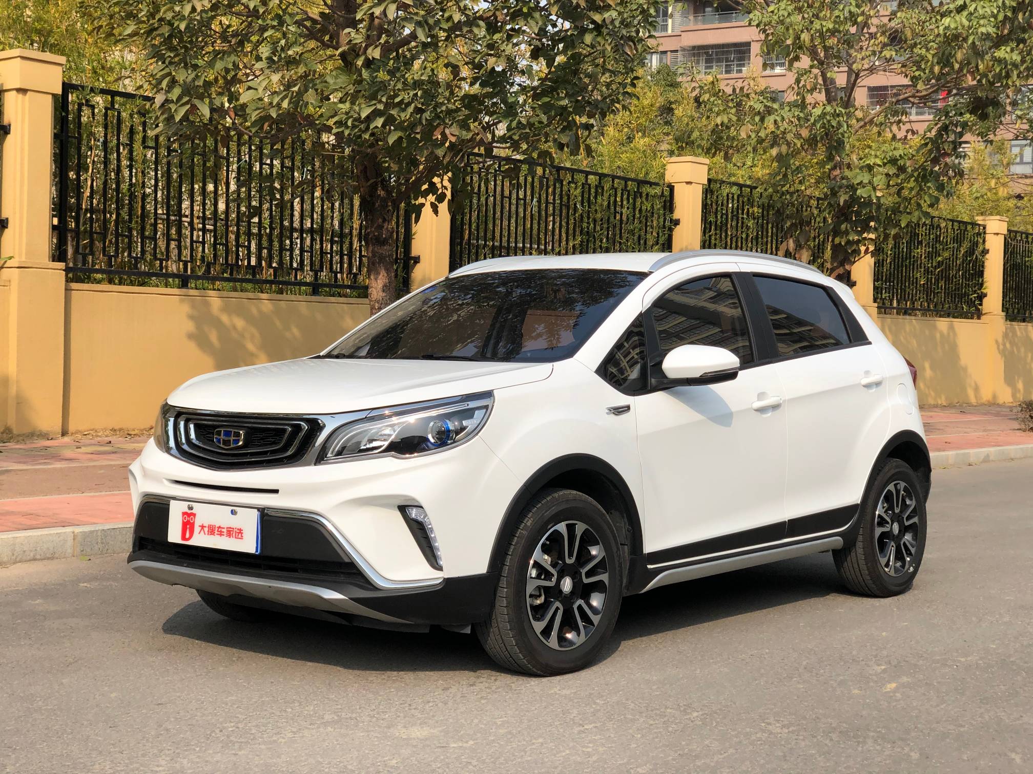 Vision X3 2019 car image 