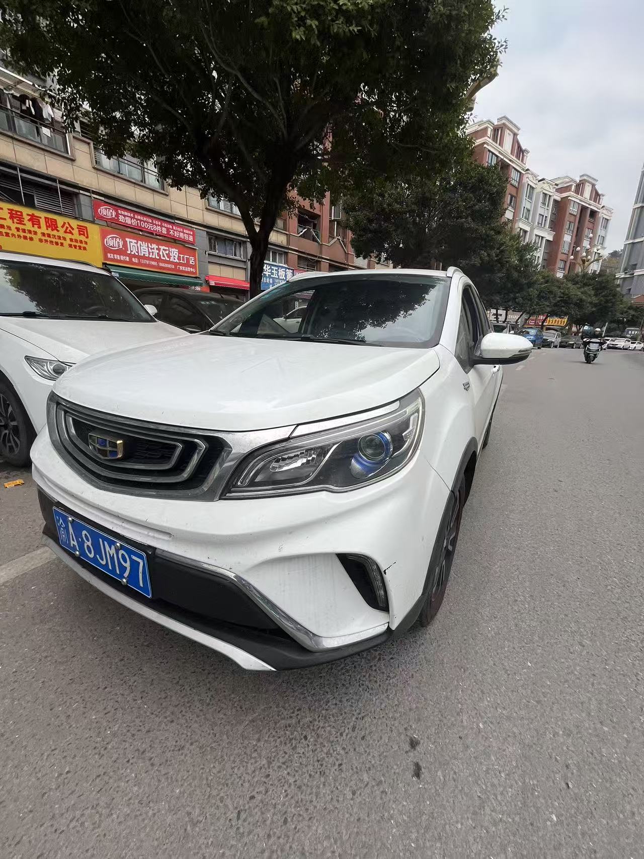 Vision X3 2019 Vision X3 2019 car image