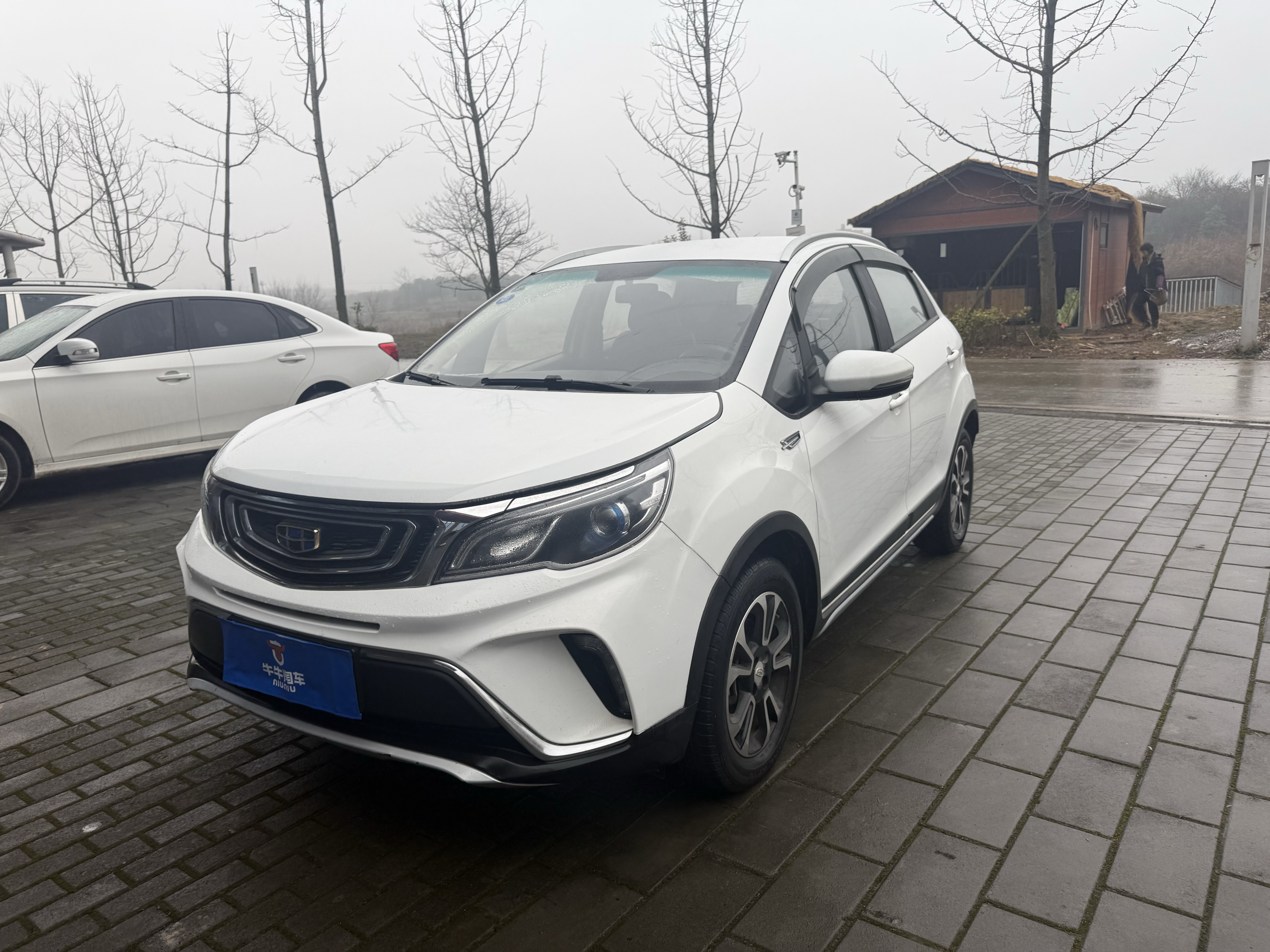 Vision X3 2019 Vision X3 2019 car image