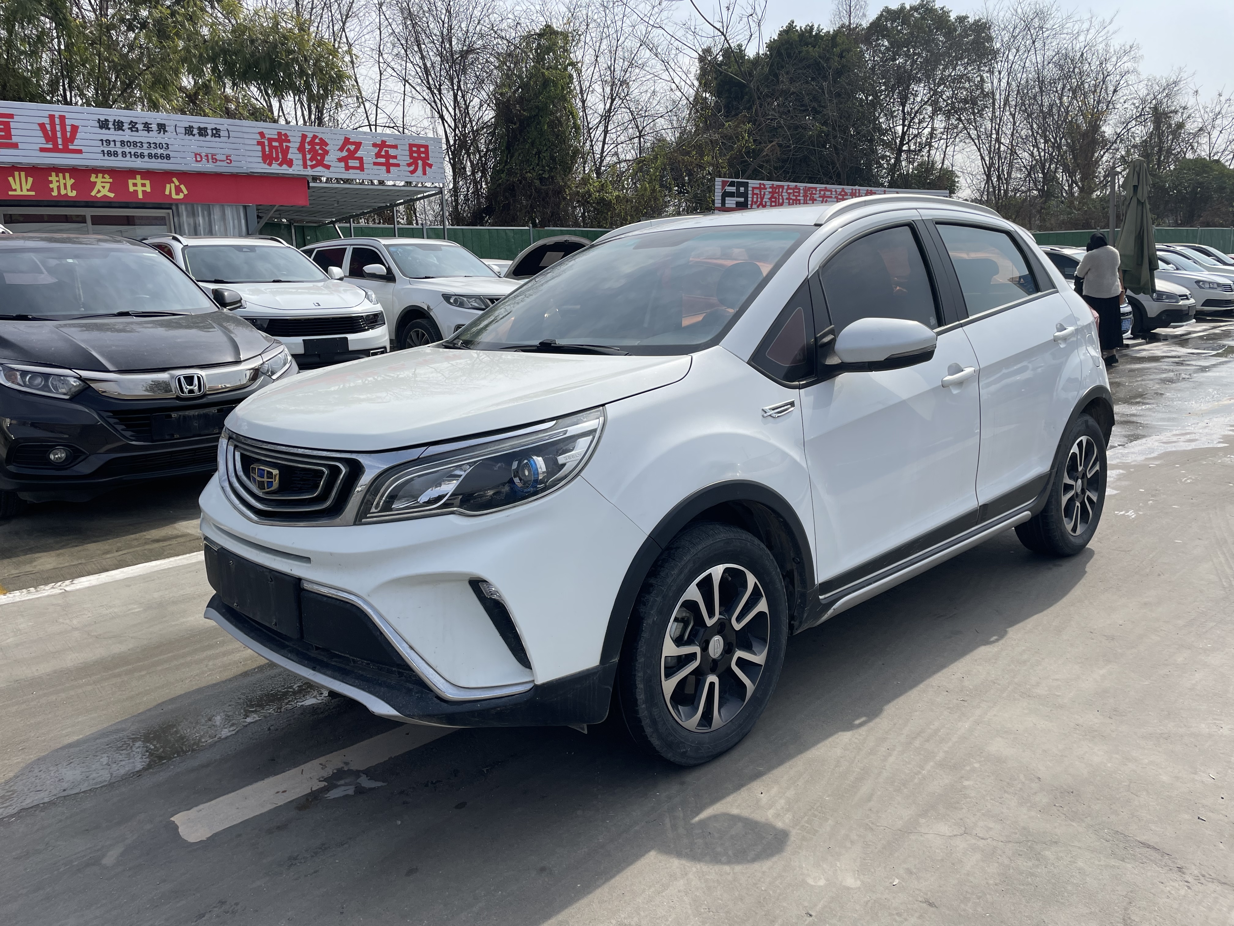 Vision X3 2018 Vision X3 2018 car image