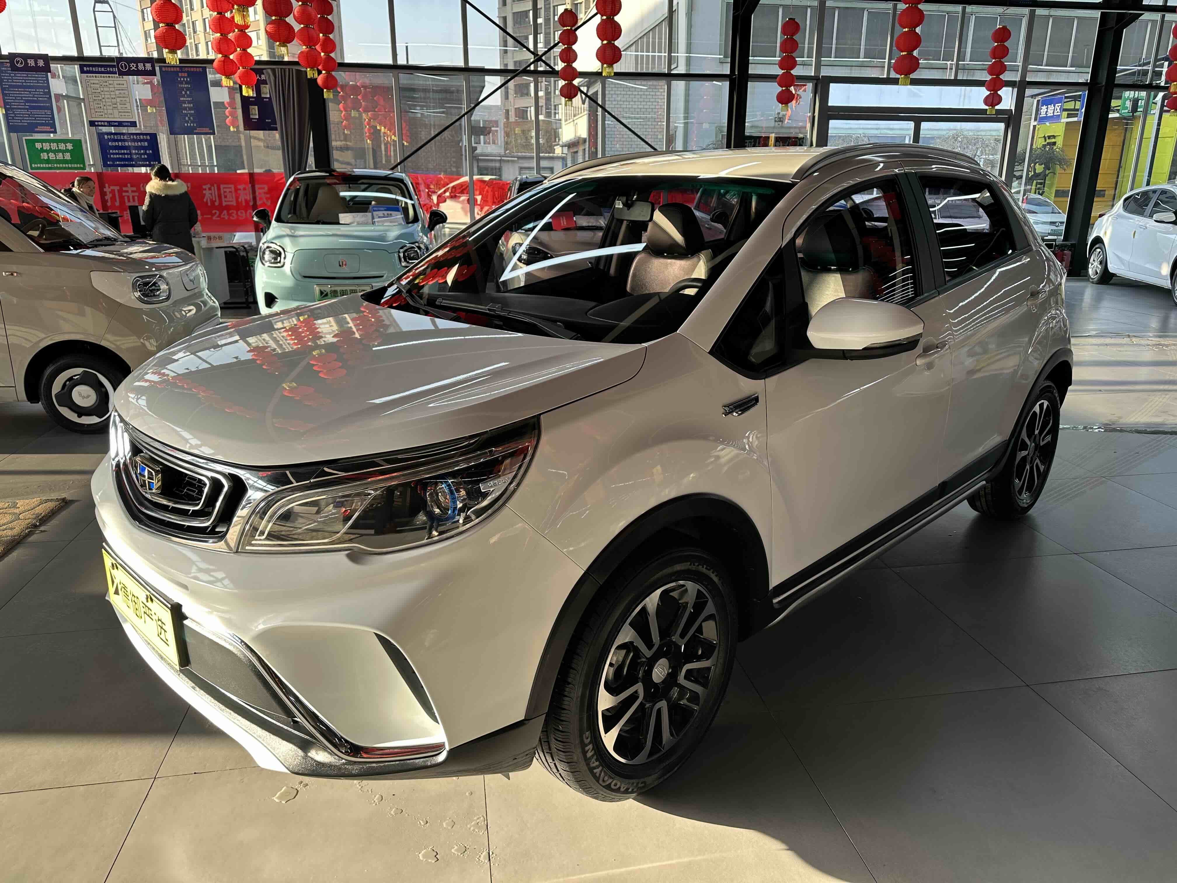 Vision X3 2019 immagine di auto 