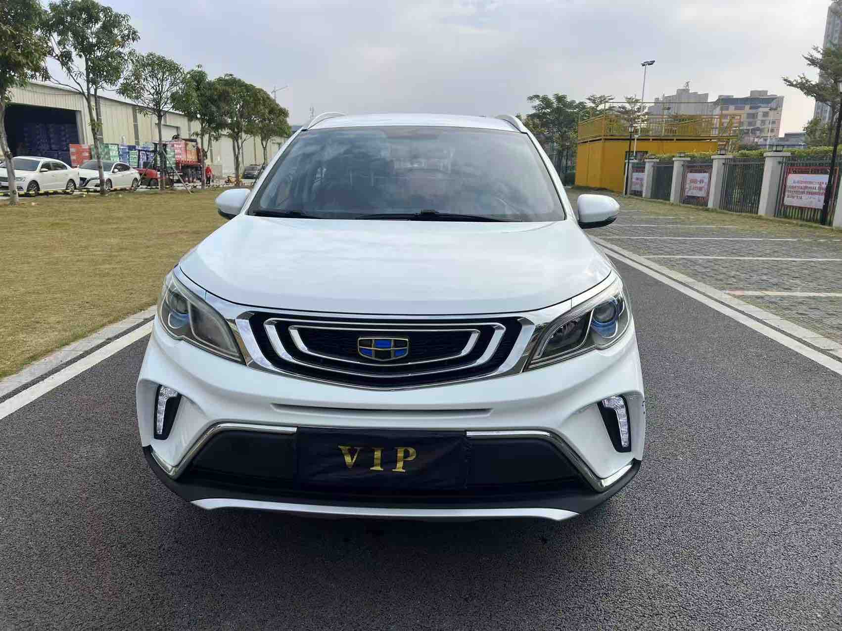 Vision X3 2020 car image 