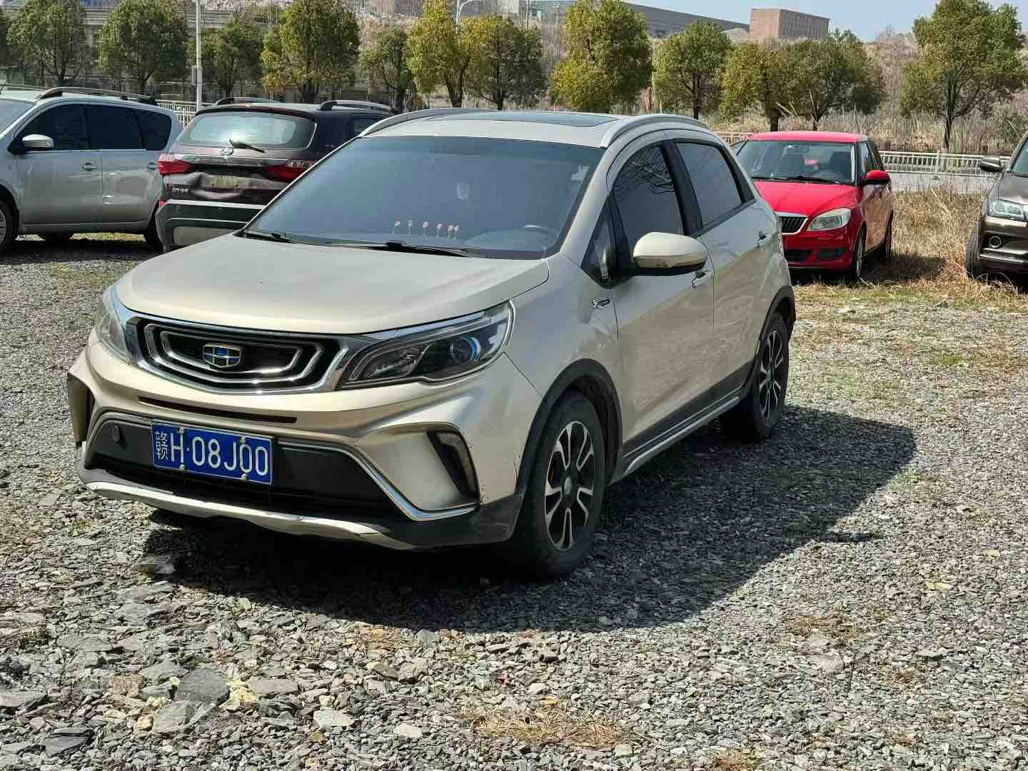 Vision X3 2017 Vision X3 2017 car image