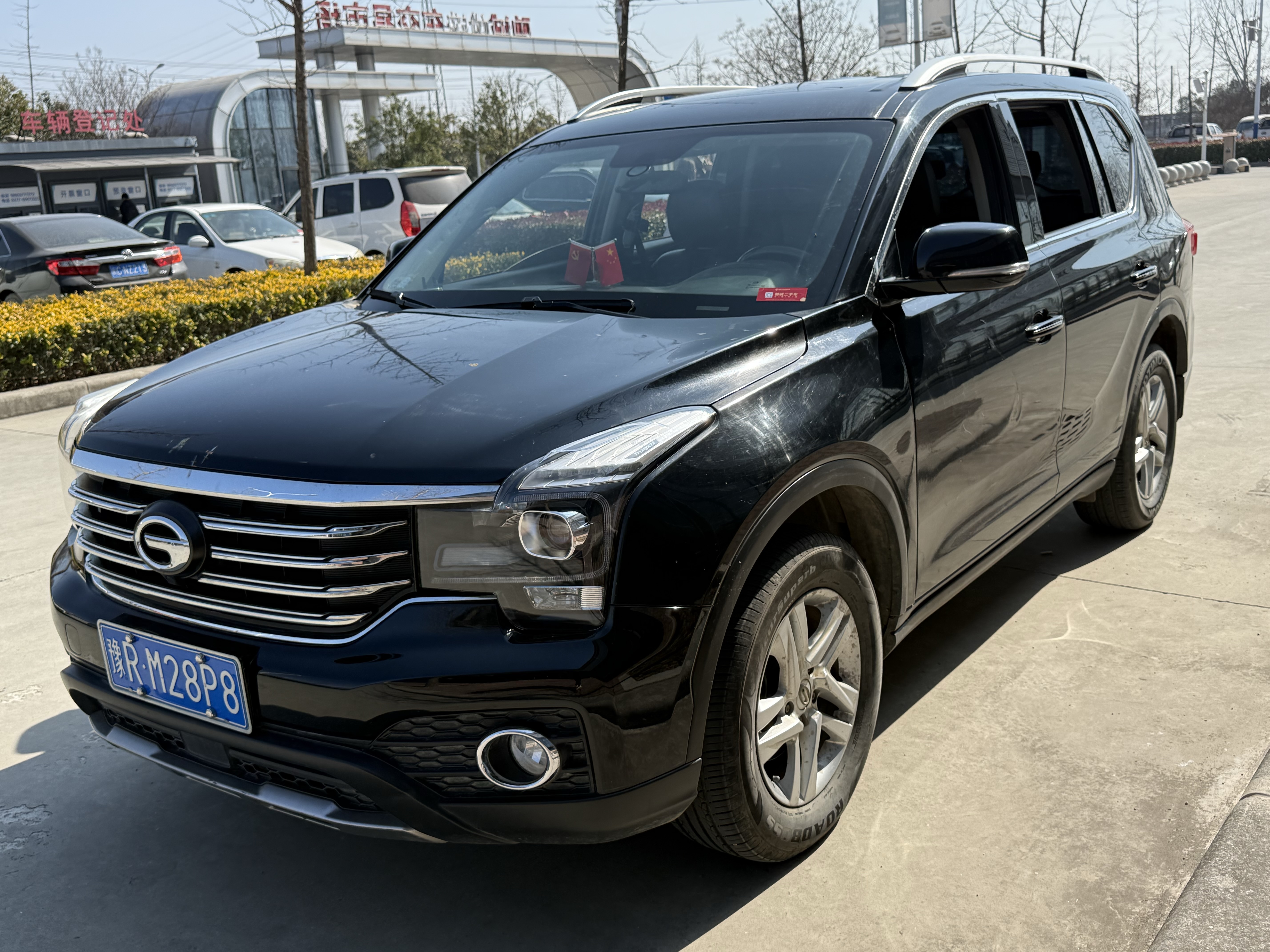 GAC Trumpchi GS7 2018 imagem de carro 