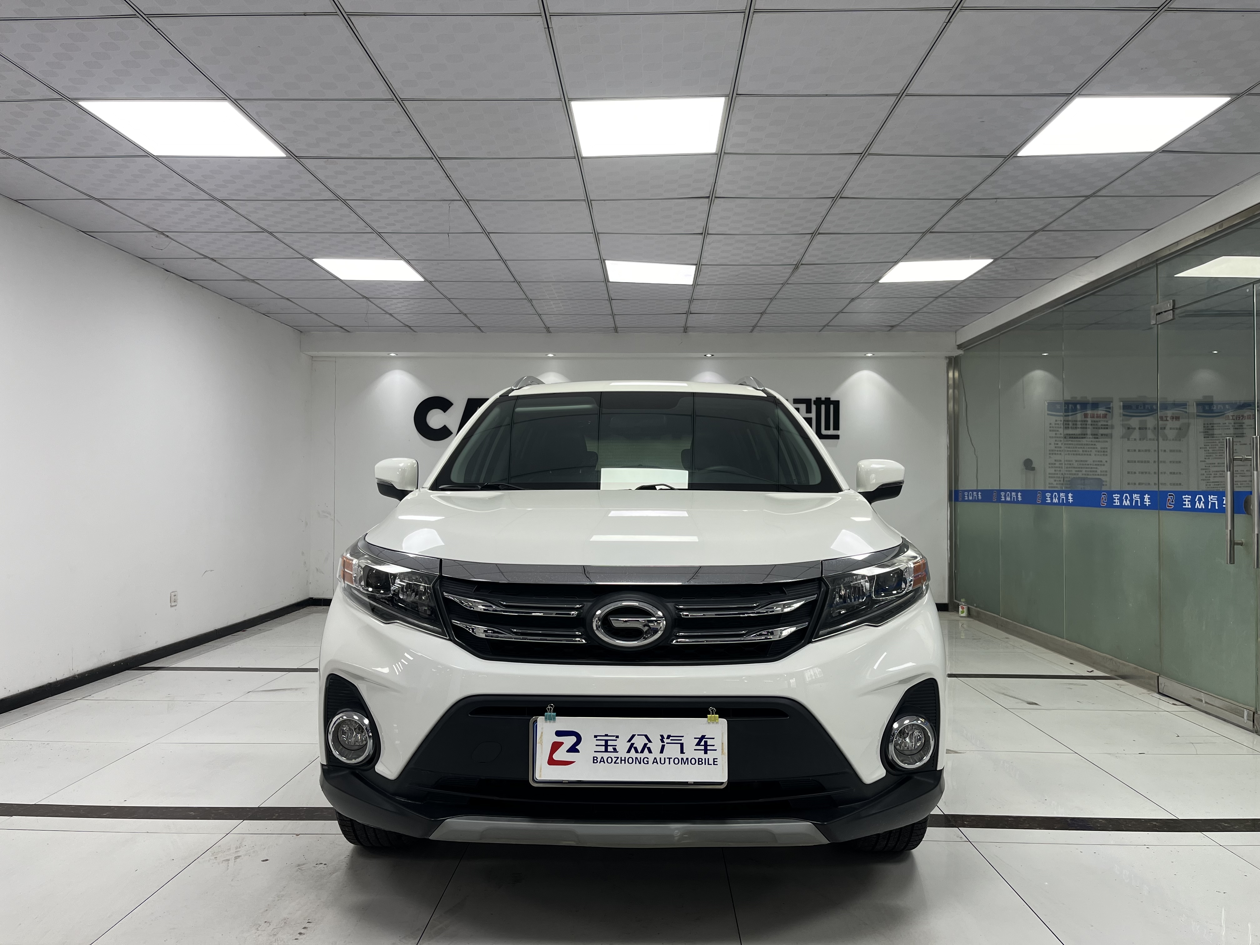Forthing GS3 2018 car image 