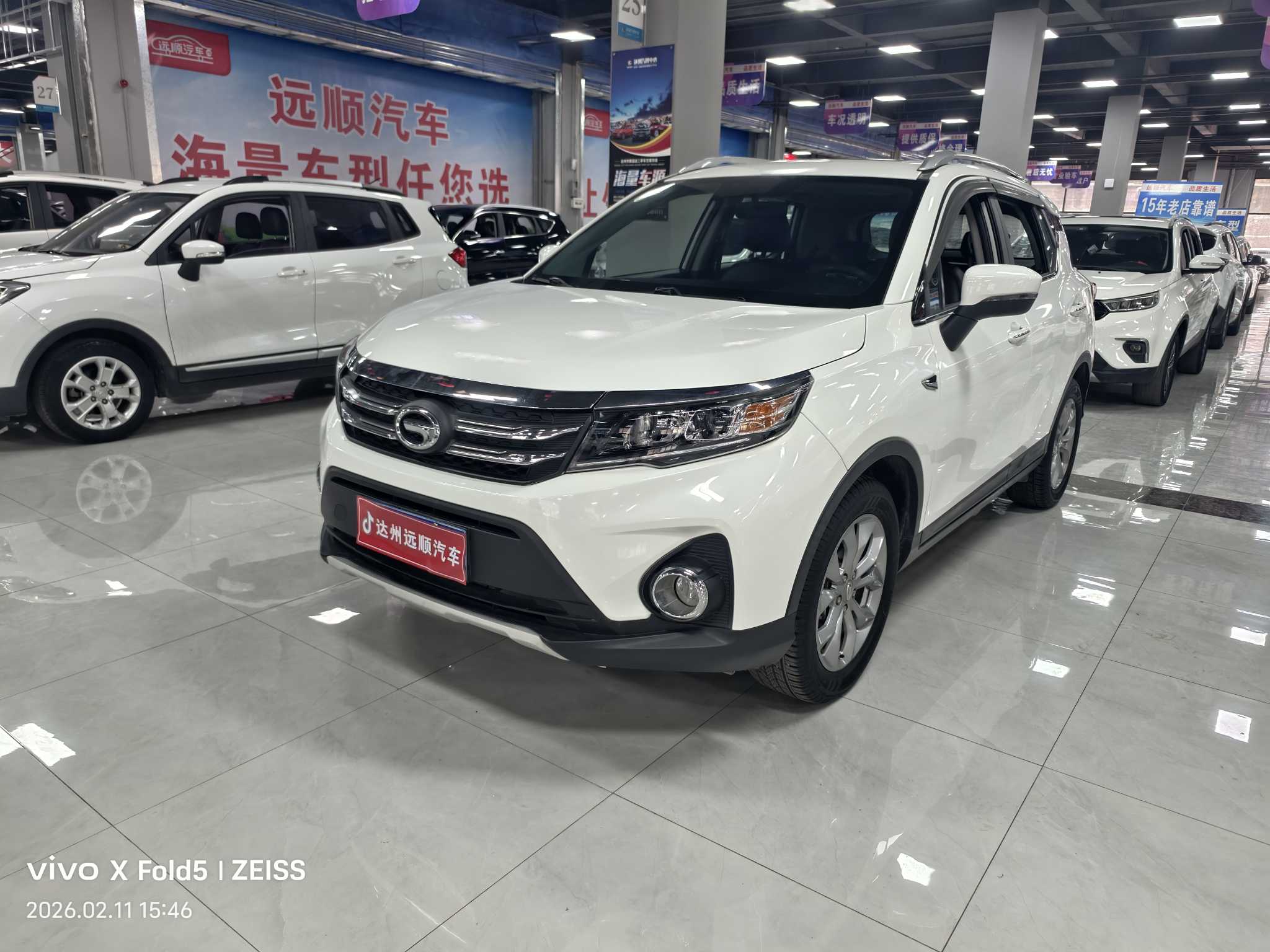 GAC Trumpchi GS3 2018 GAC Trumpchi GS3 2018 car image