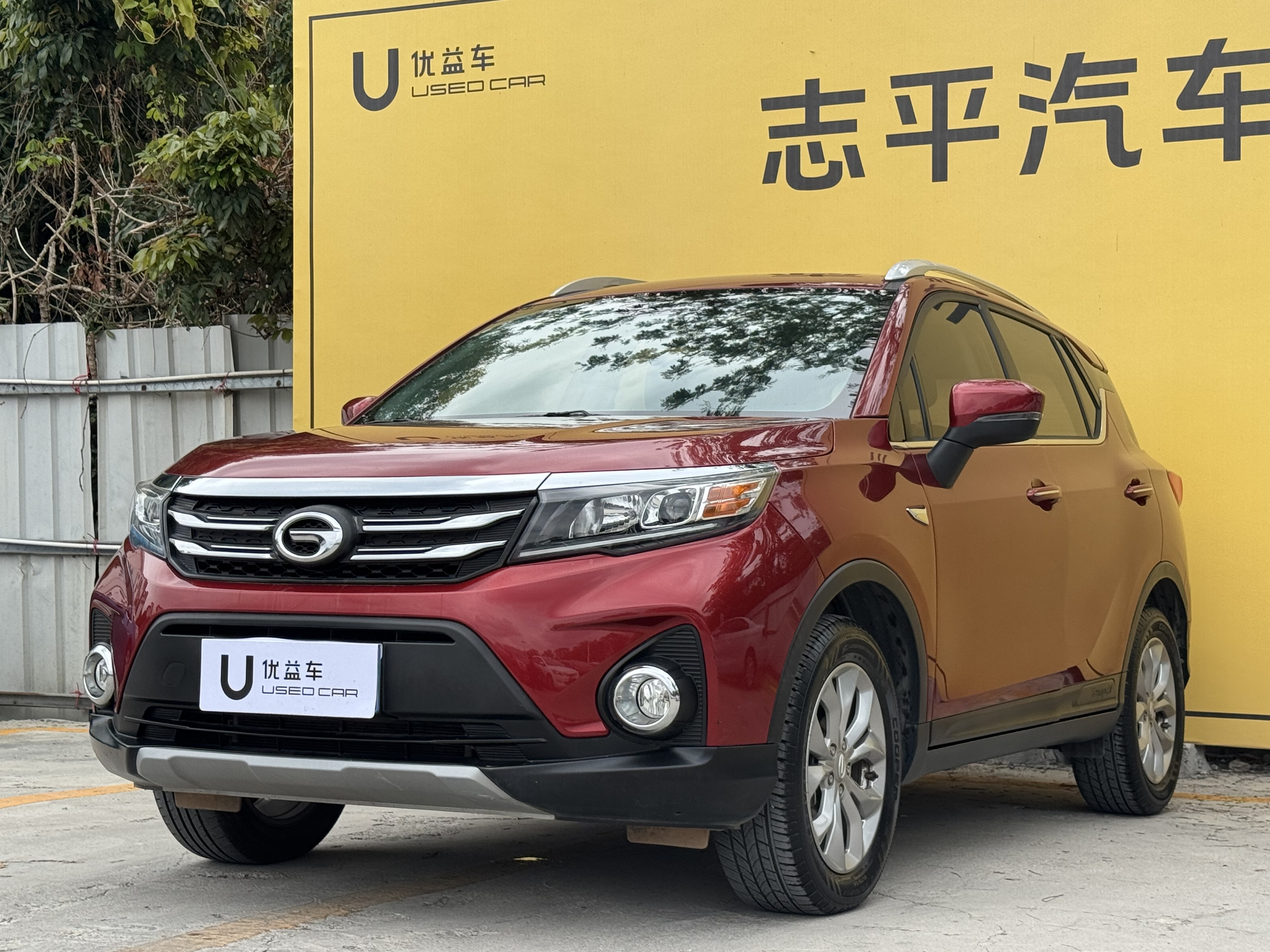 GAC Trumpchi GS3 2019 GAC Trumpchi GS3 2019 car image