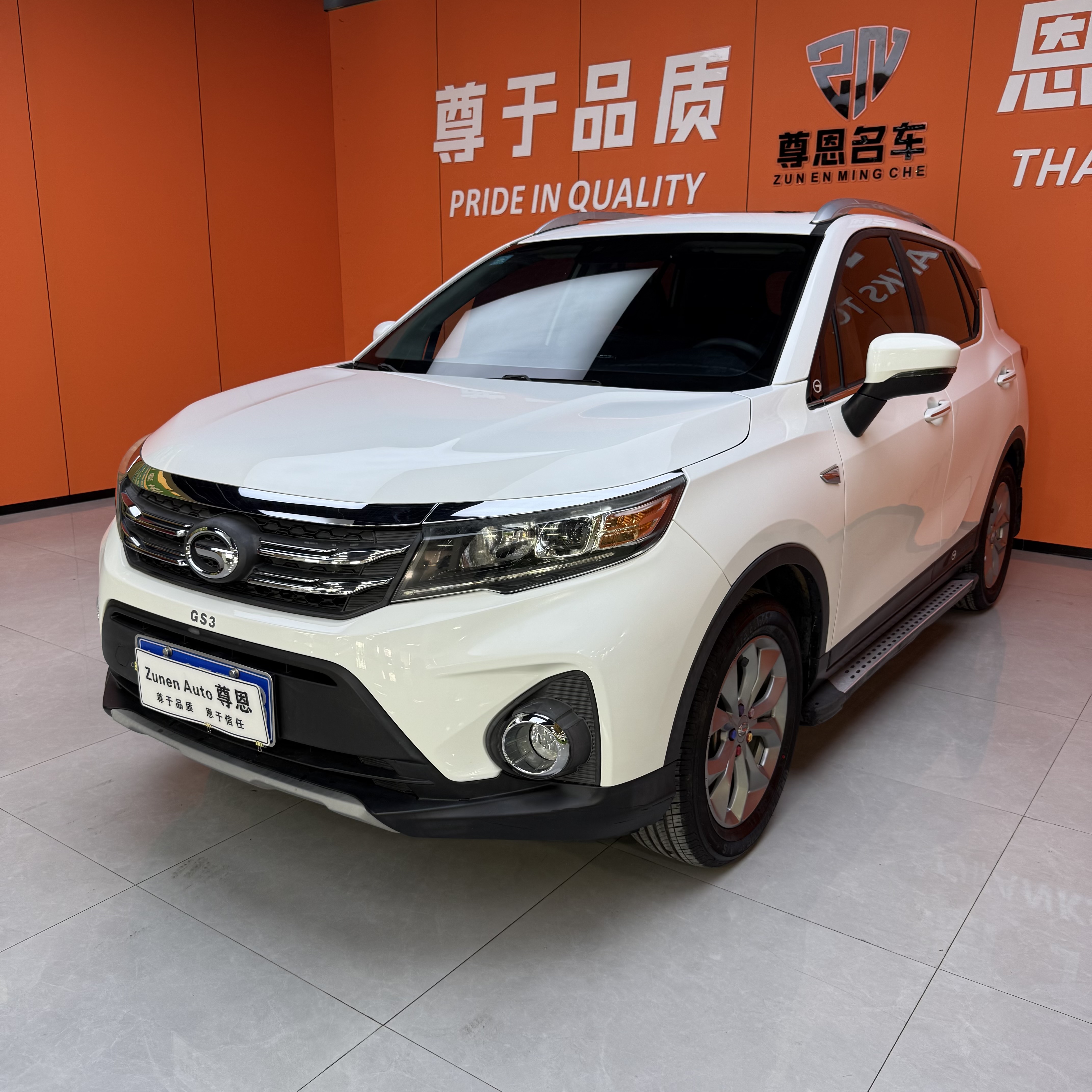 GAC Trumpchi GS3 2019 GAC Trumpchi GS3 2019 car image