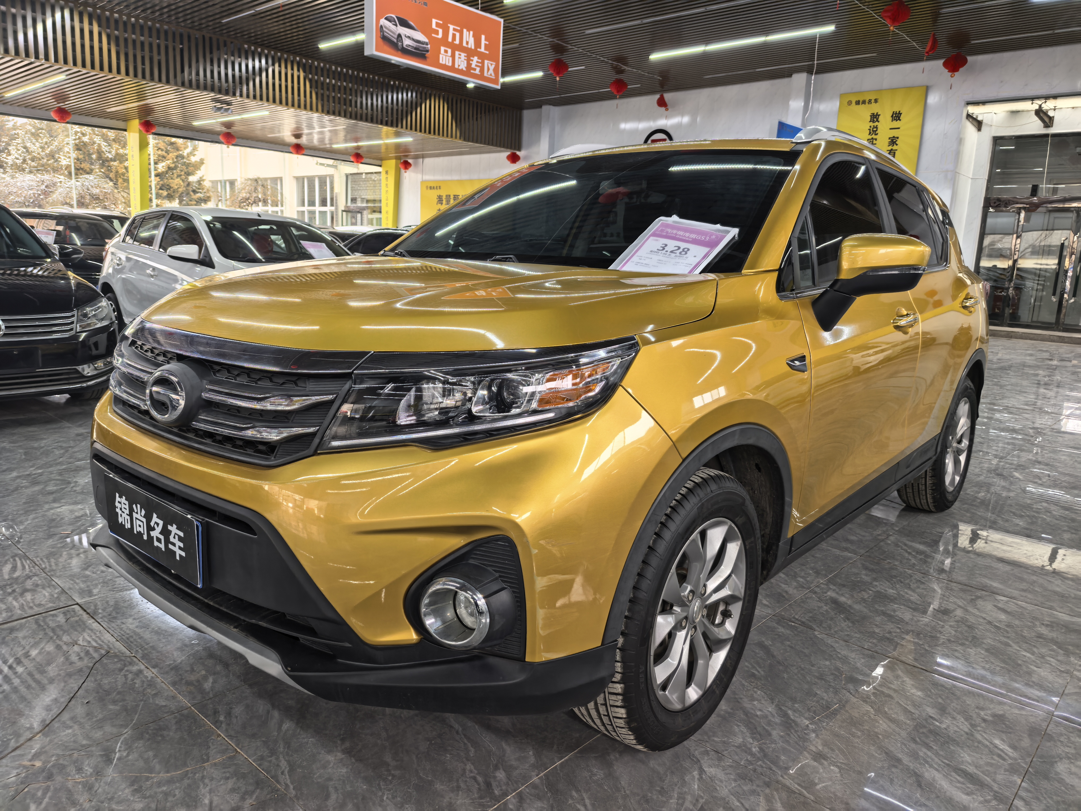 GAC Trumpchi GS3 2018 car image 