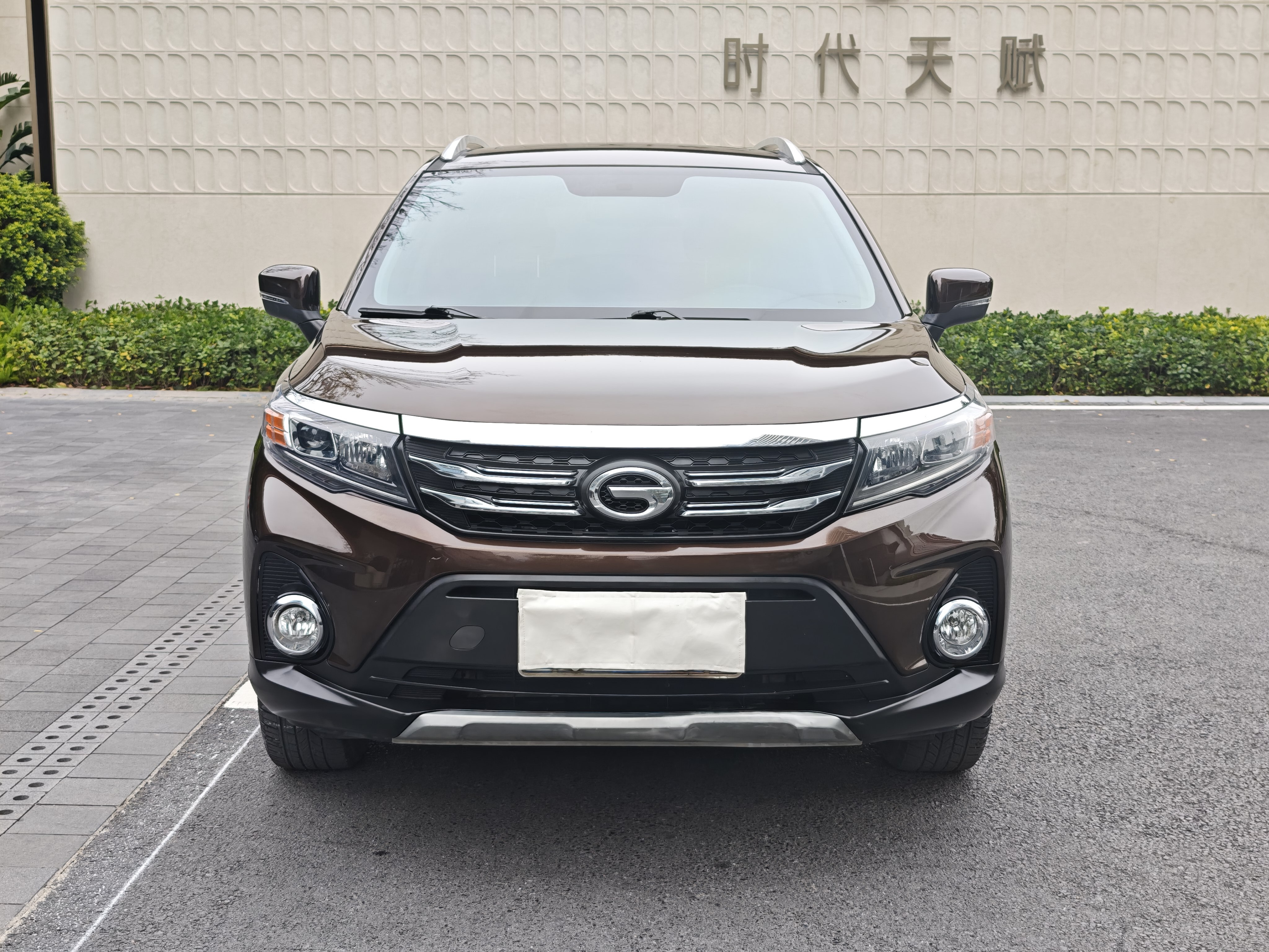 GAC Trumpchi GS3 2018 GAC Trumpchi GS3 2018 car image