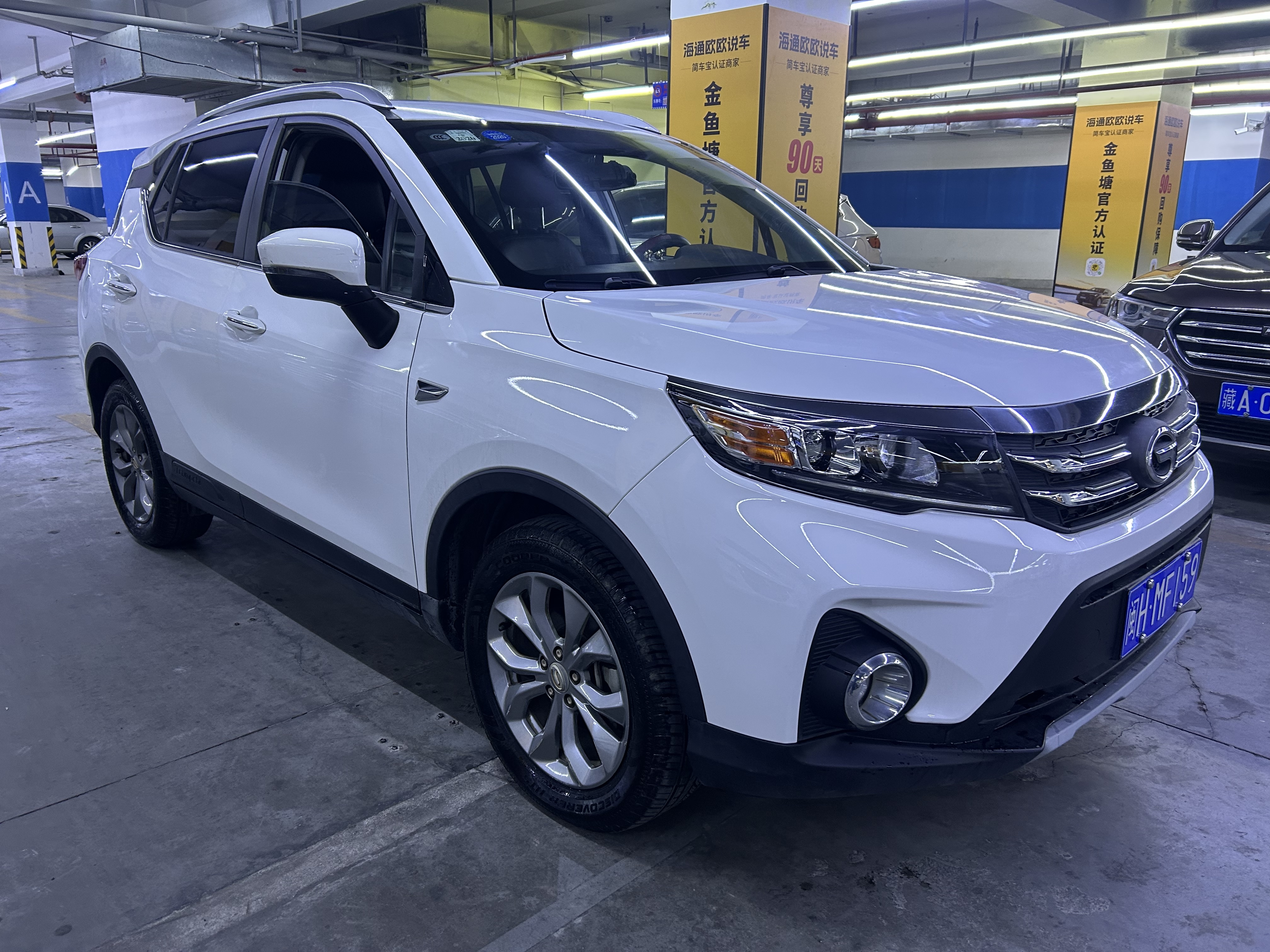 GAC Trumpchi GS3 2018 GAC Trumpchi GS3 2018 car image