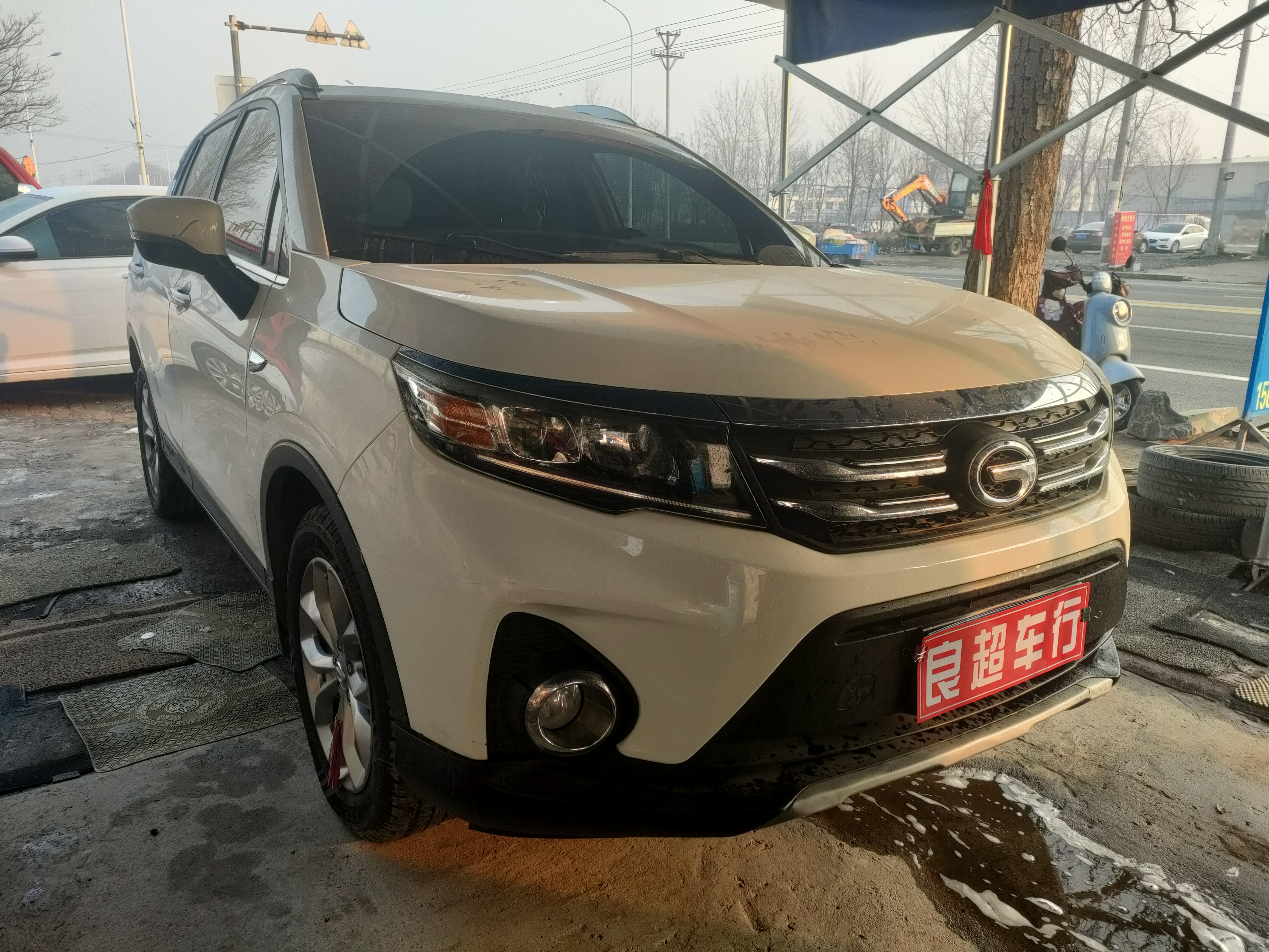Forthing GS3 2018 Forthing GS3 2018 car image