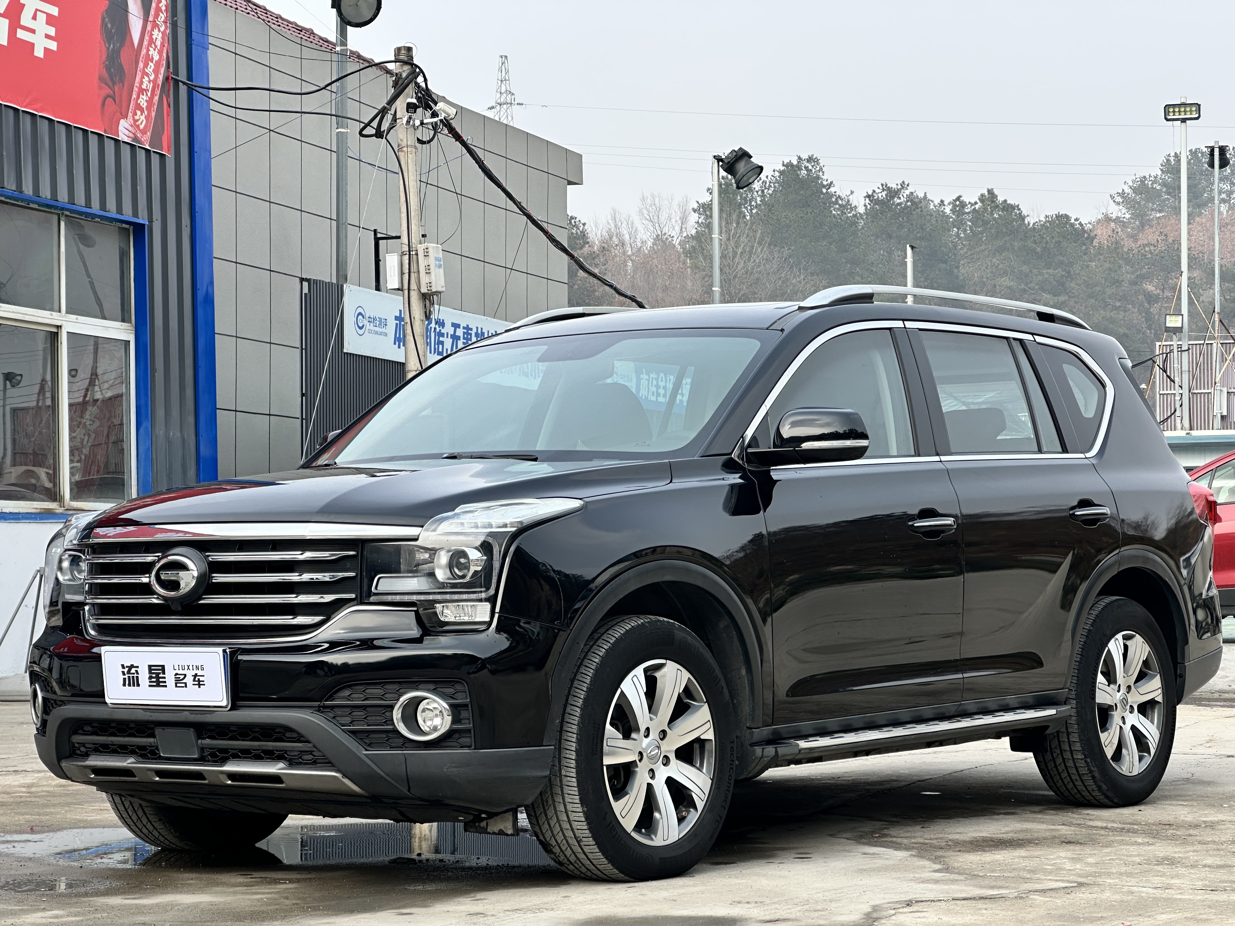 GAC Trumpchi GS7 2018 GAC Trumpchi GS7 2018 car image