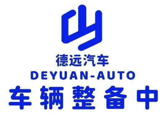 GAC Trumpchi GS7 2018 GAC Trumpchi GS7 2018 car image