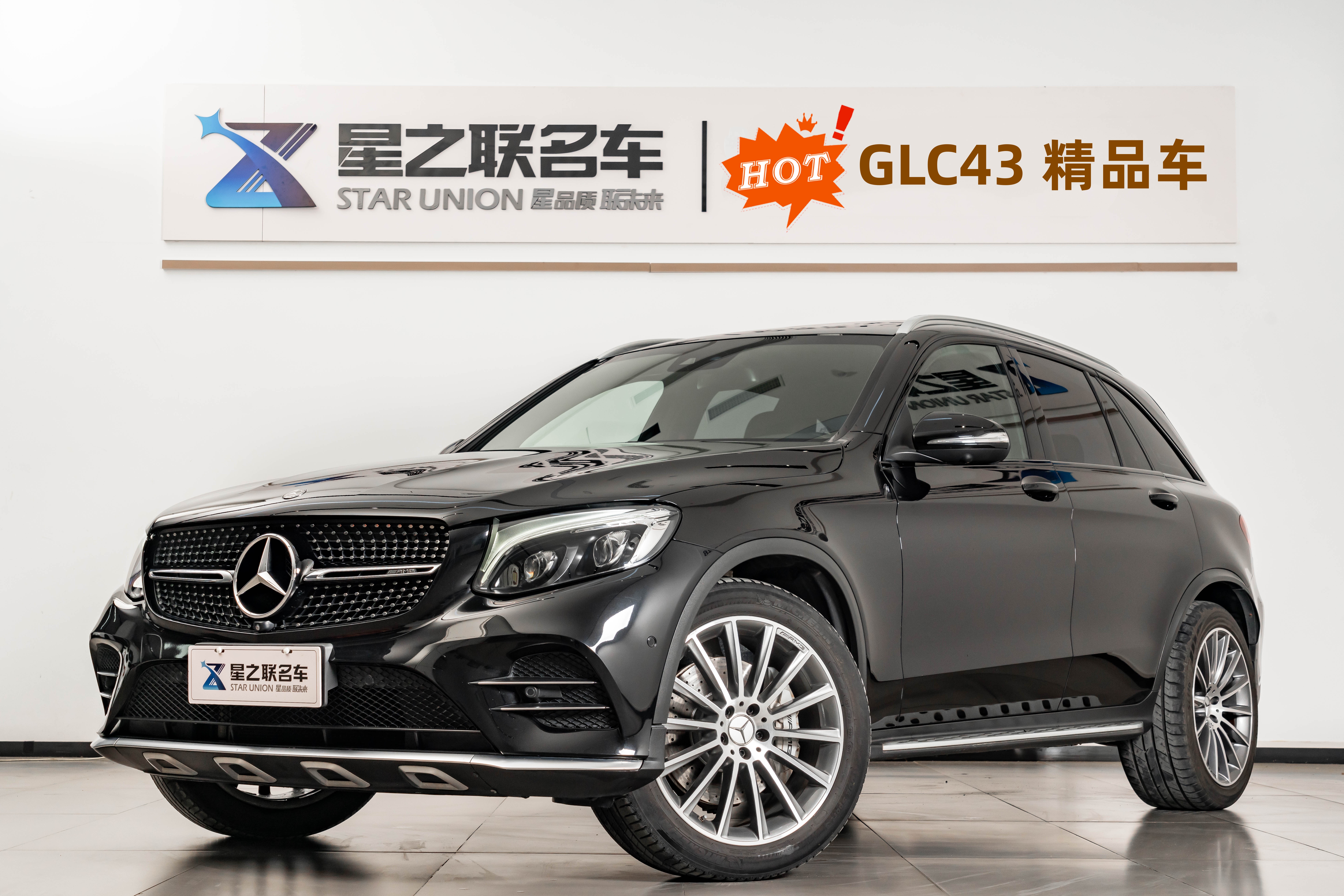 Mercedes-Benz GLC AMG 2019 car image 