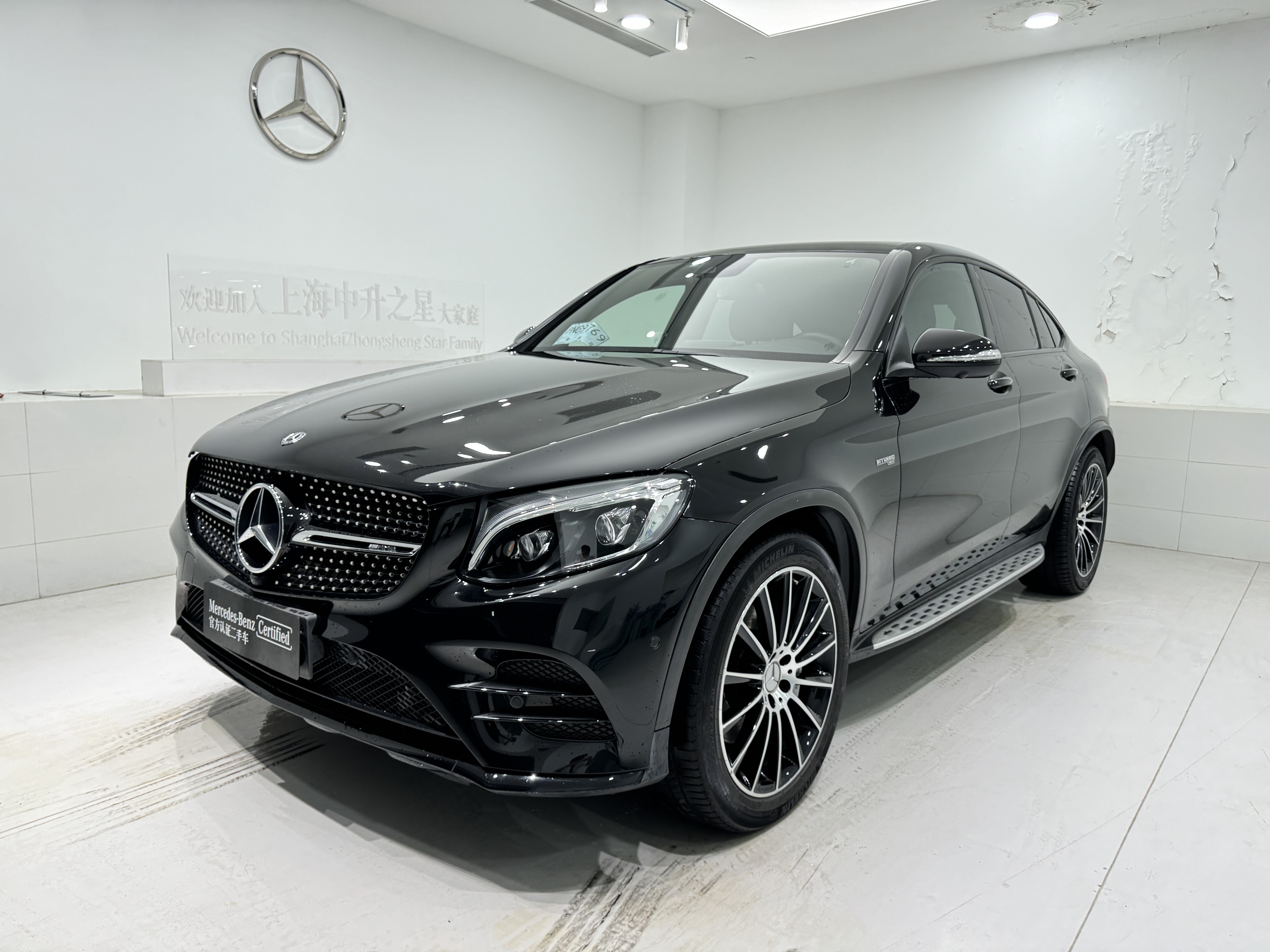 Mercedes-Benz GLC Coupe AMG 2018 Mercedes-Benz GLC Coupe AMG 2018 car image
