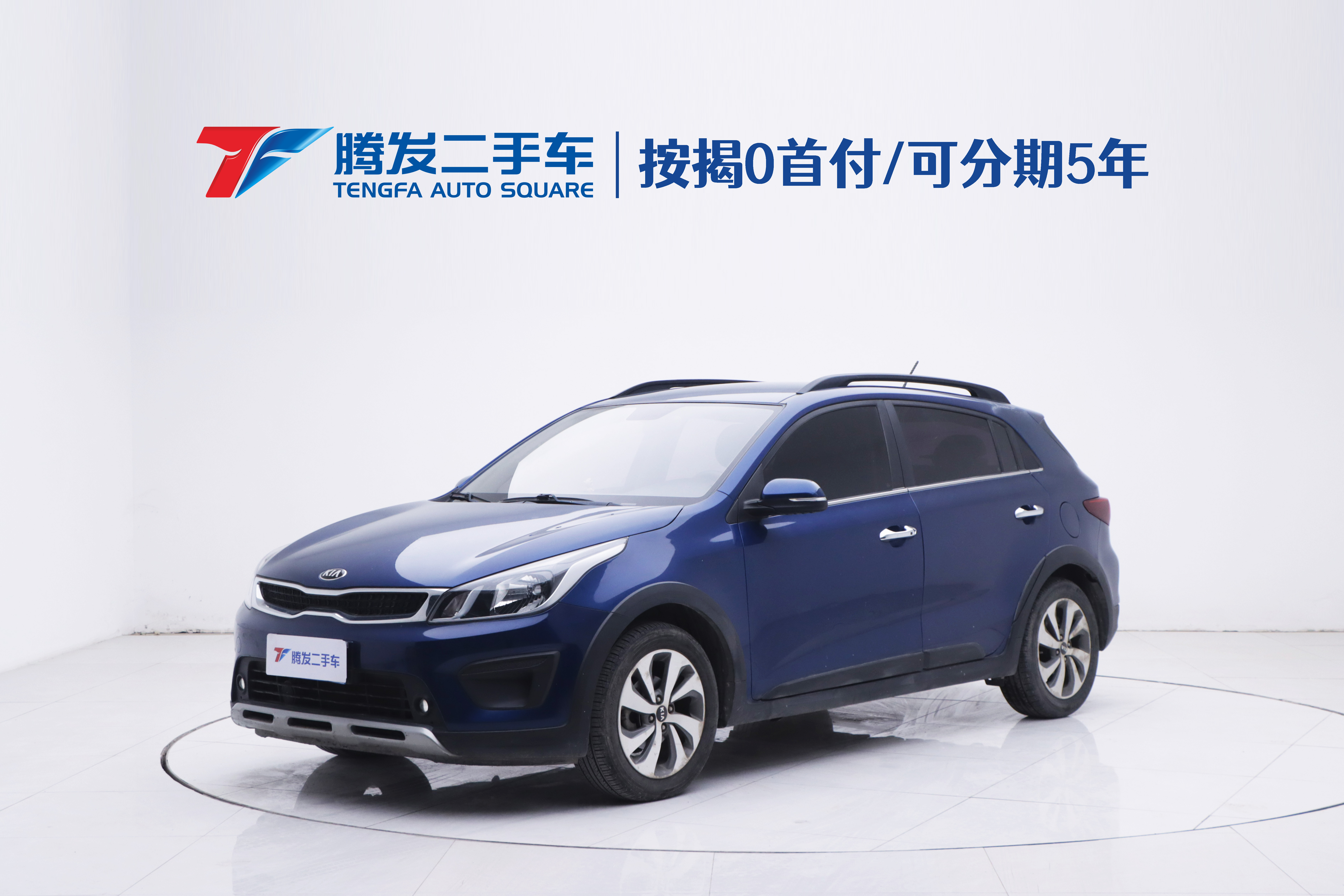 Kia Rio Cross 2018 汽车图片 