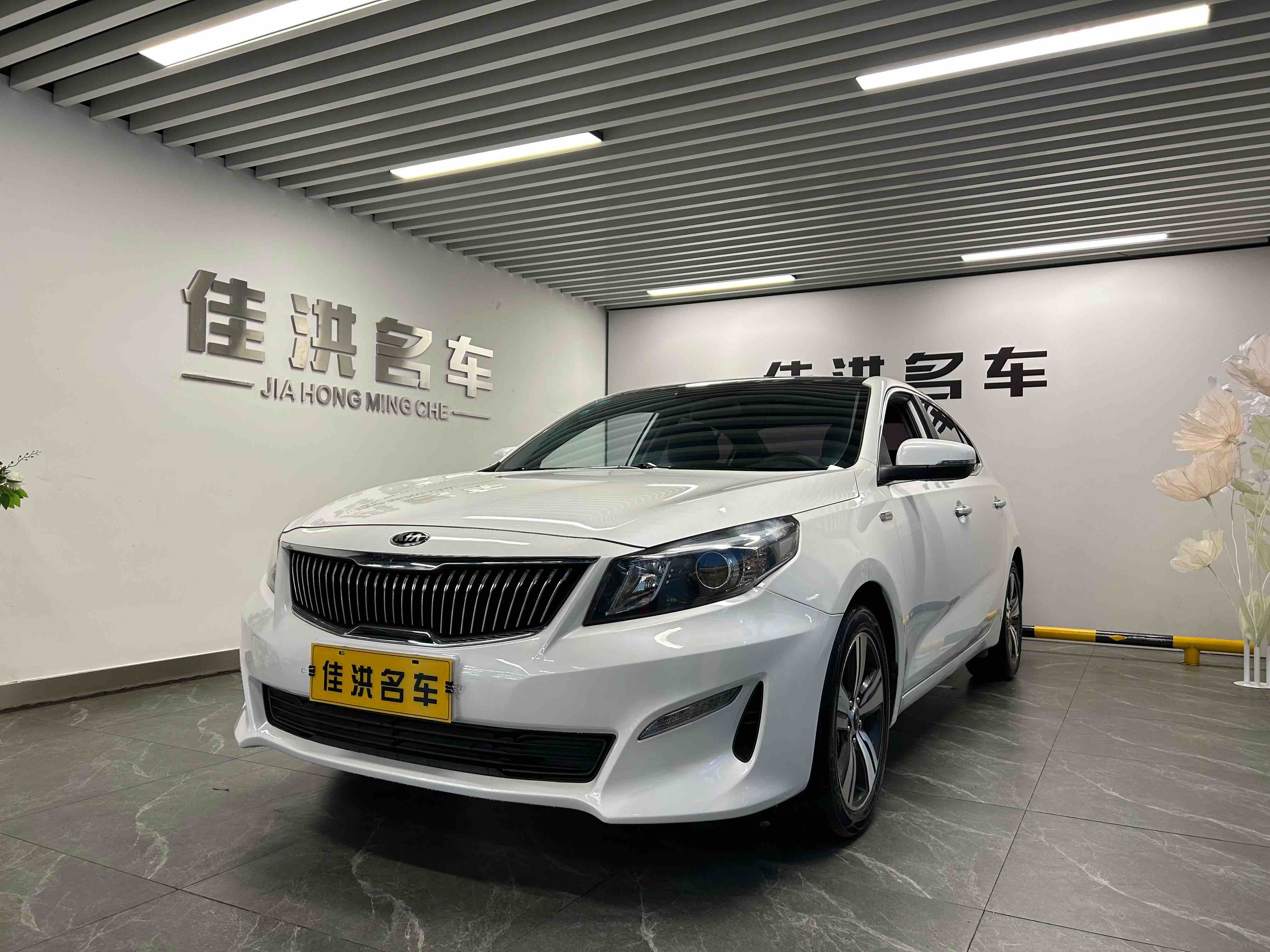 Kia K5 2019 汽车图片 