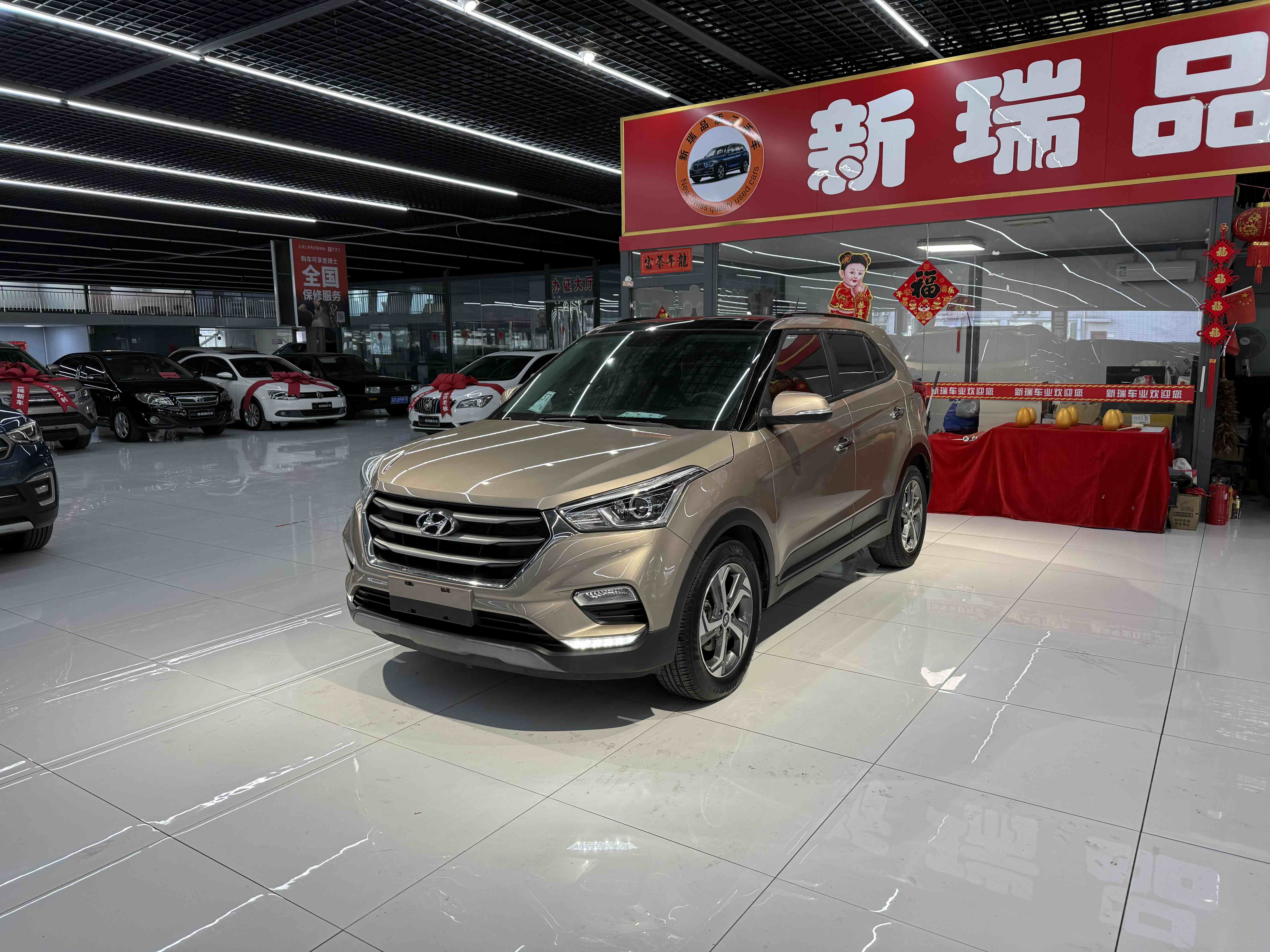 Hyundai ix25 2019 car image 