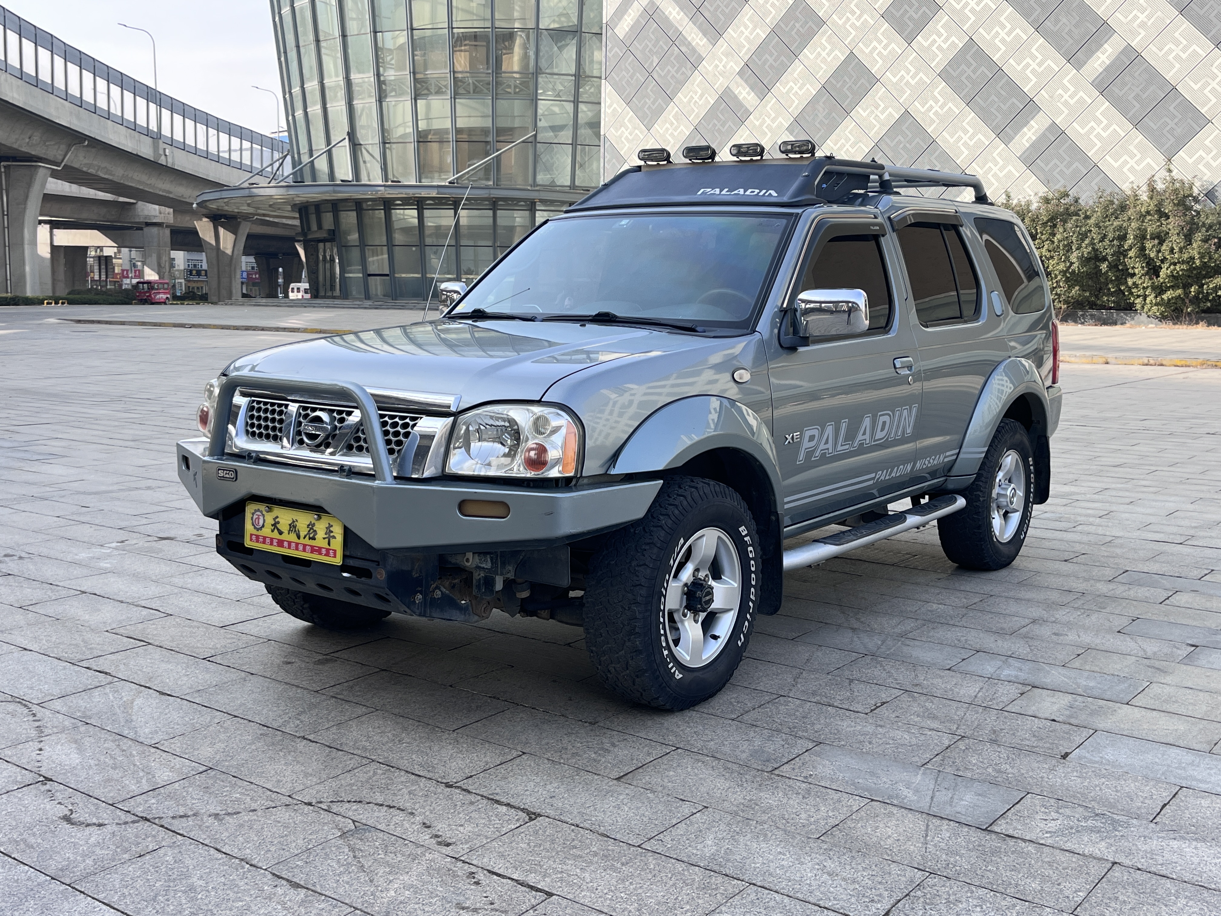 Nissan Paladin 2009 汽车图片 