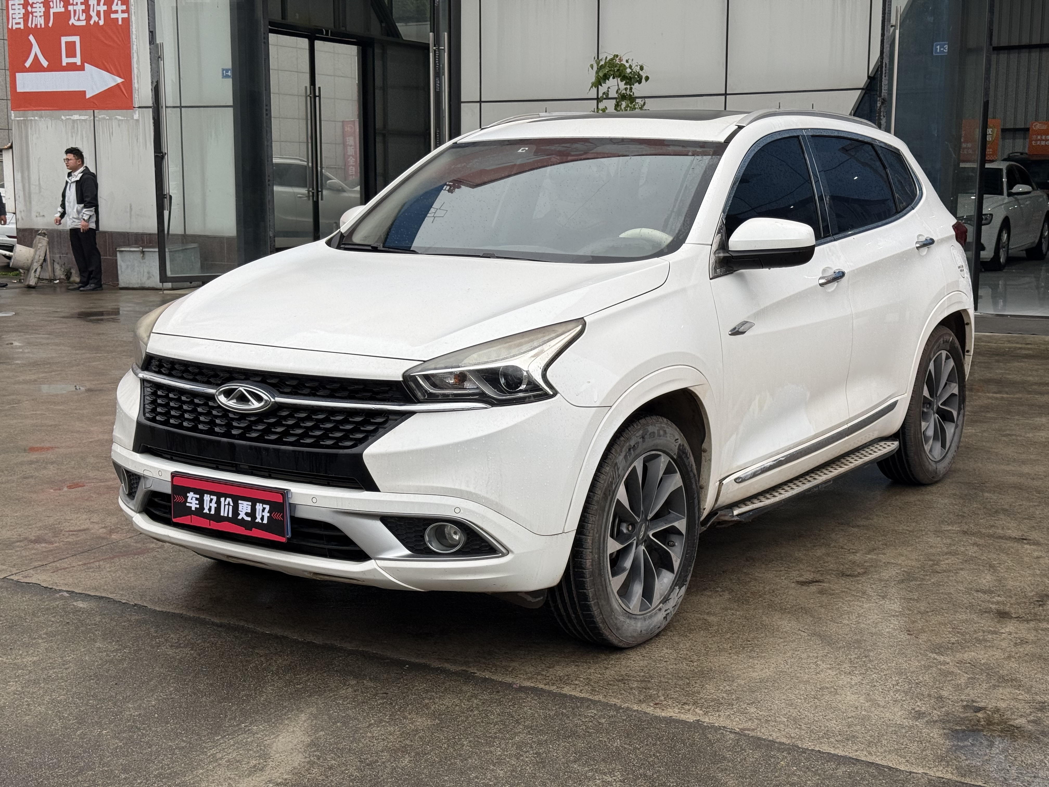 Tiggo 7 2017 immagine di auto 