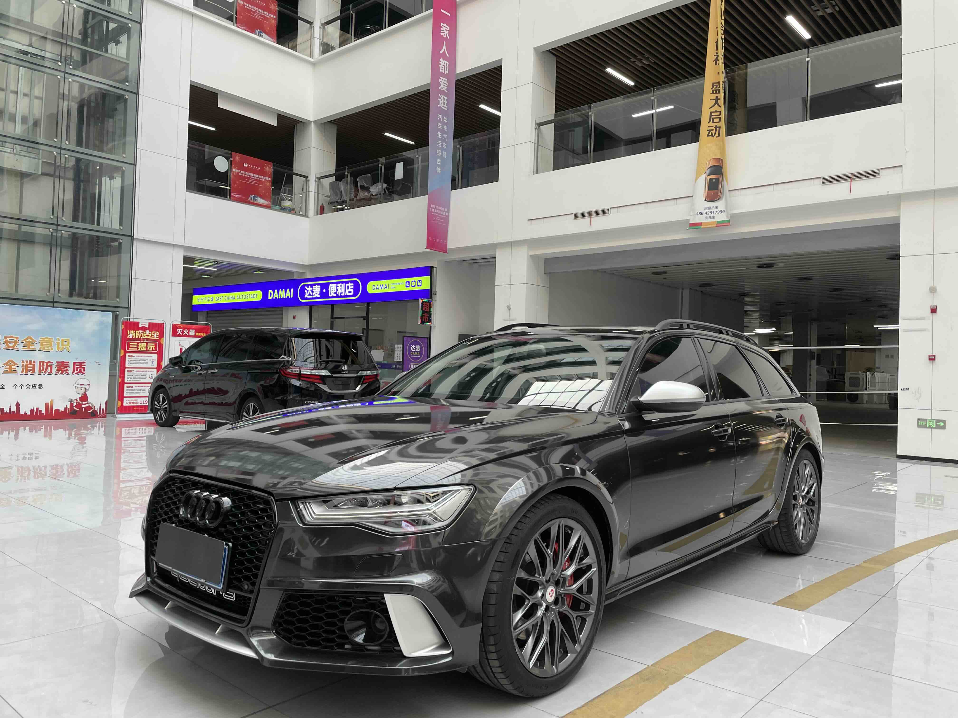 Audi A6 (Imported) 2017 car image 