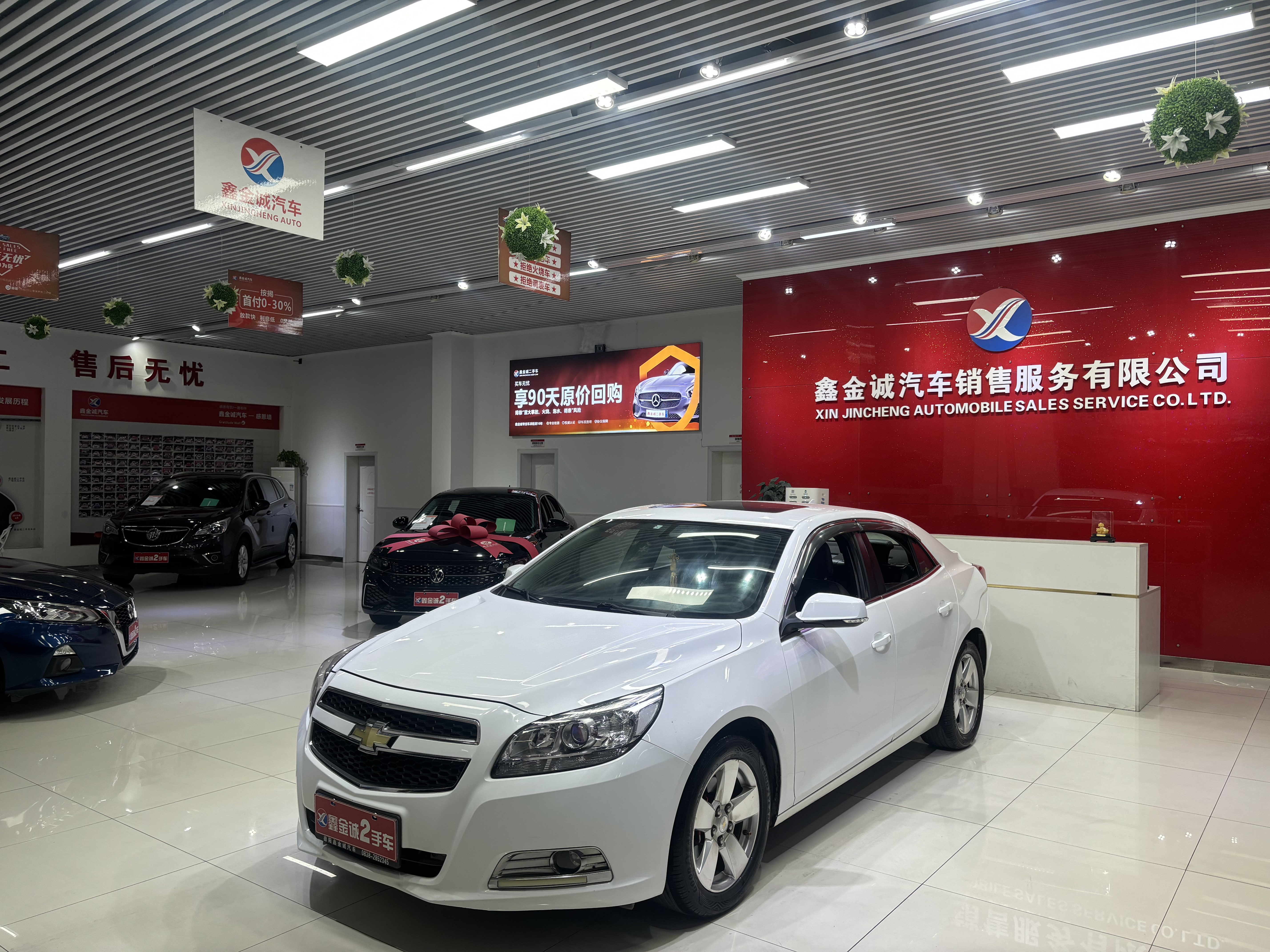 Chevrolet Malibu 2014 car image 